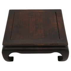 Mid-19th Century Chinese Table Top Stand