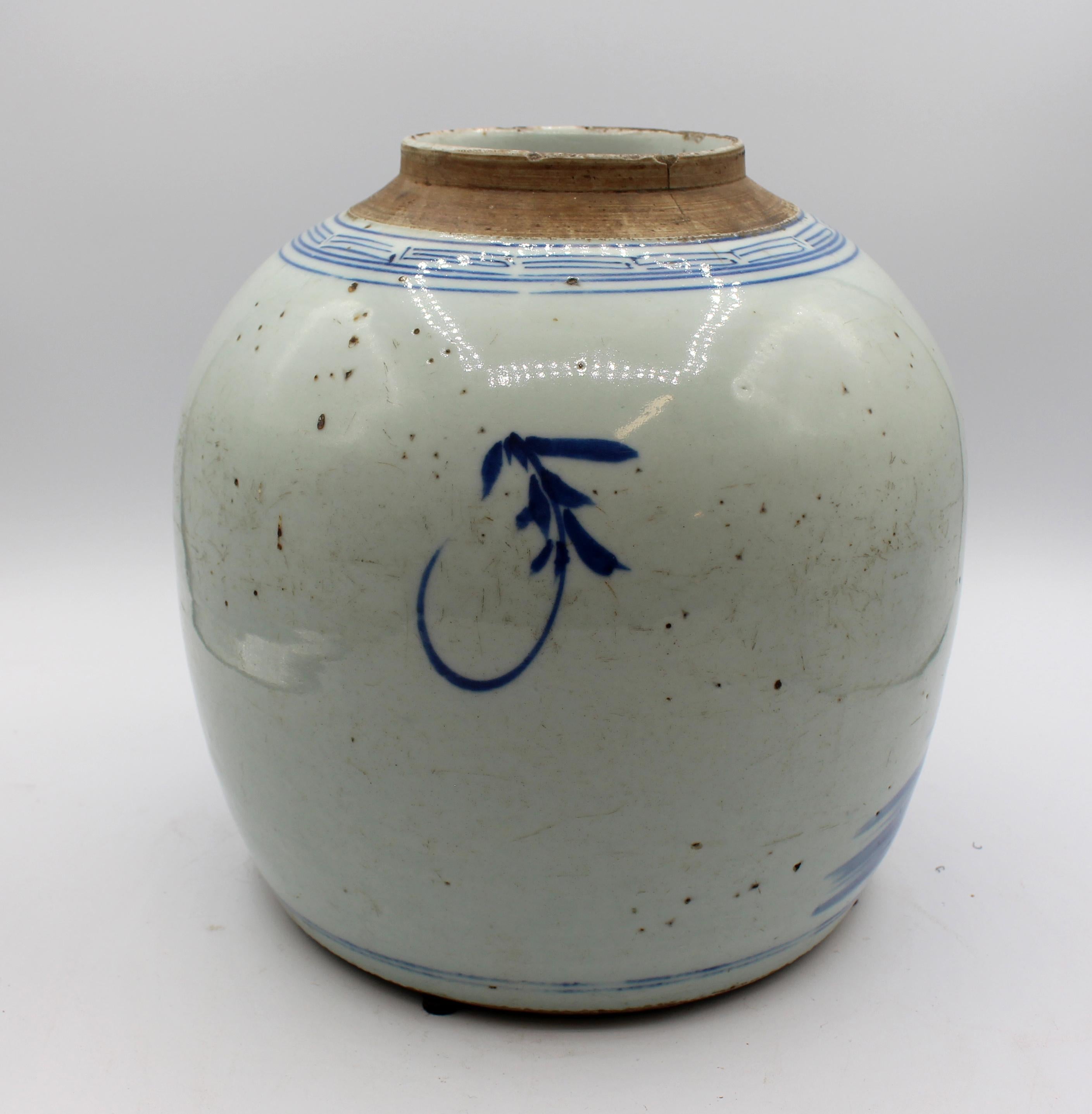 Porcelain Mid-19th Century Chrysanthemum Chinese Export Jar