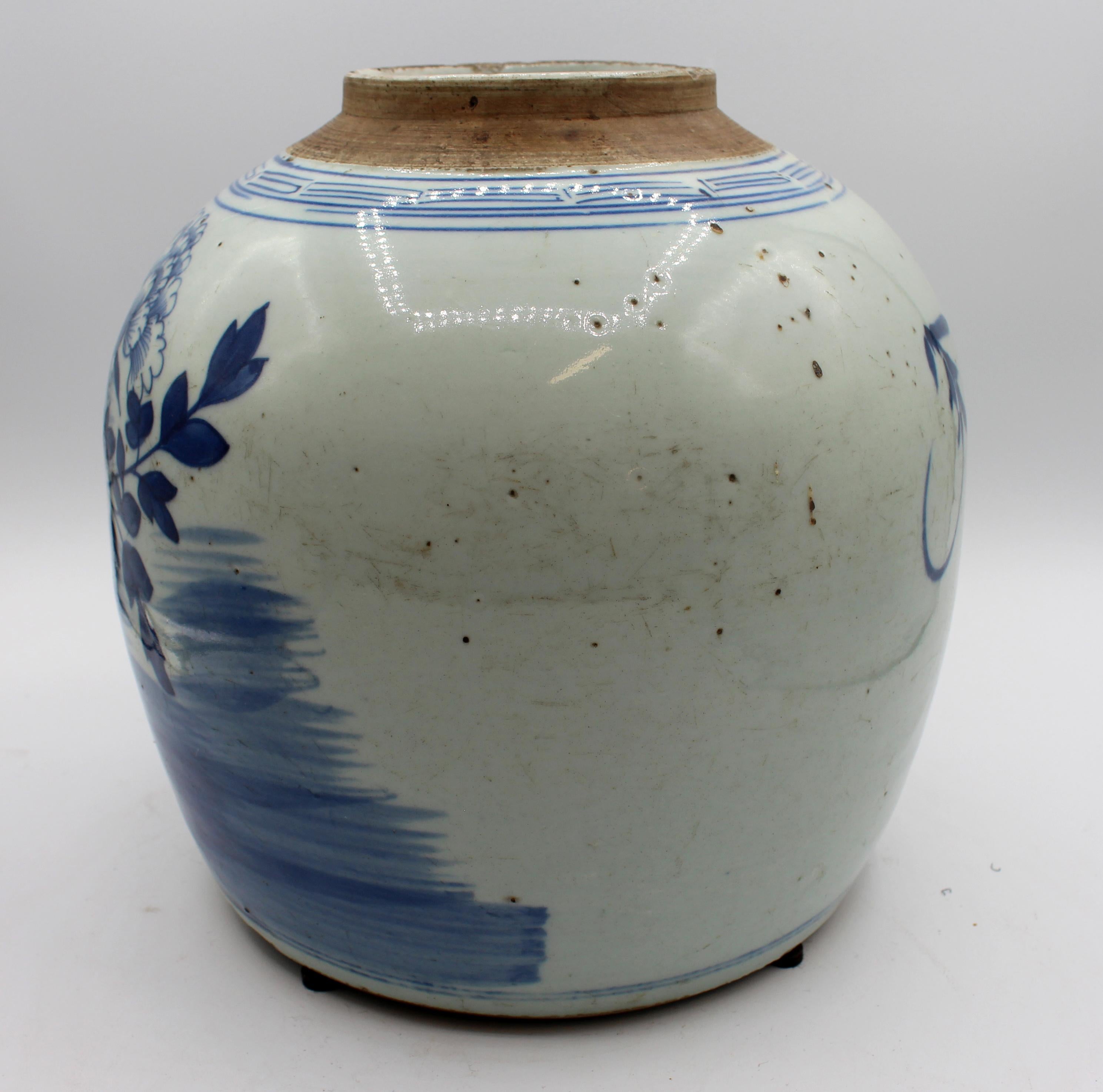 Mid-19th Century Chrysanthemum Chinese Export Jar 1