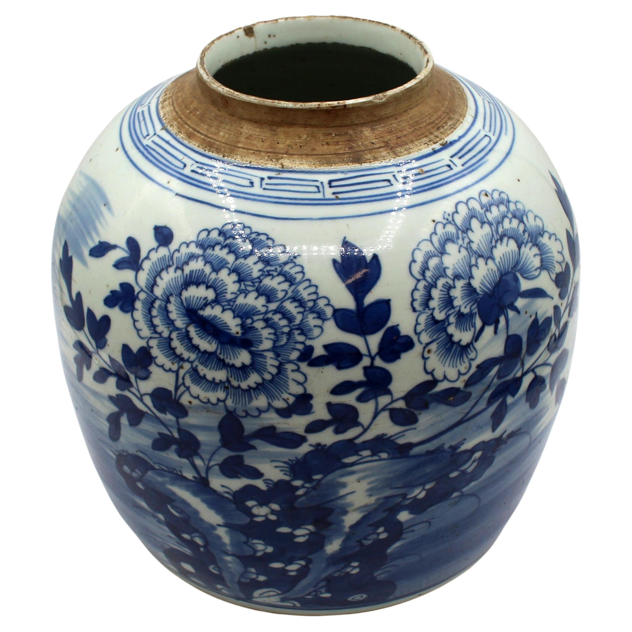 Mid-19th Century Chrysanthemum Chinese Export Jar