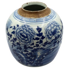 Mid-19th Century Chrysanthemum Chinese Export Jar