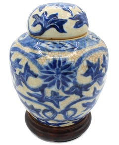 Mid-19th Century Covered Ginger Jar, Chinese export, Qing