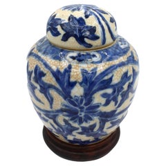 Antique Mid-19th Century Covered Ginger Jar, Chinese export, Qing