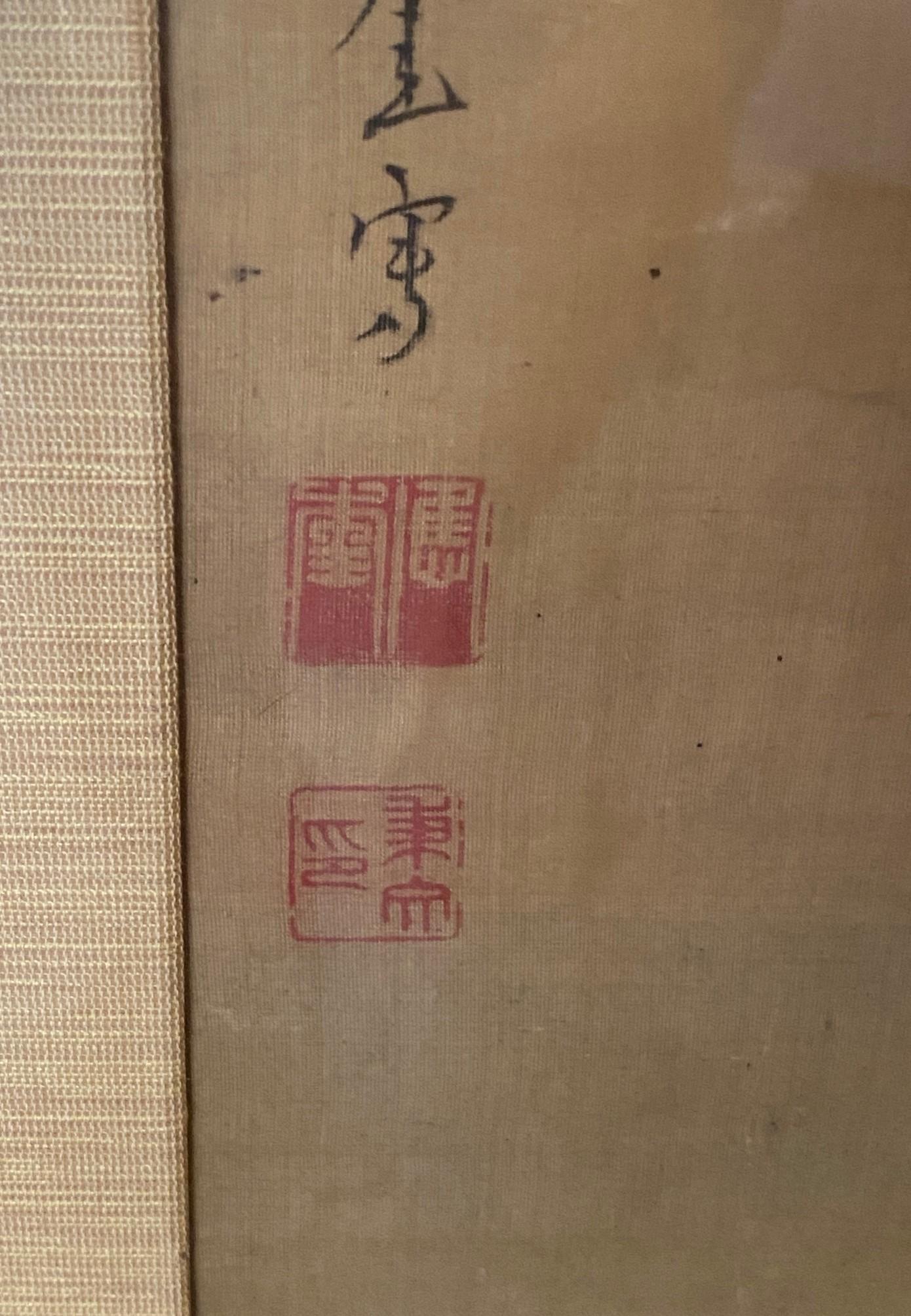 Japanese Asian Edo Nagasaki School Nanpin Nature Floral Flower Bird Painting For Sale 7