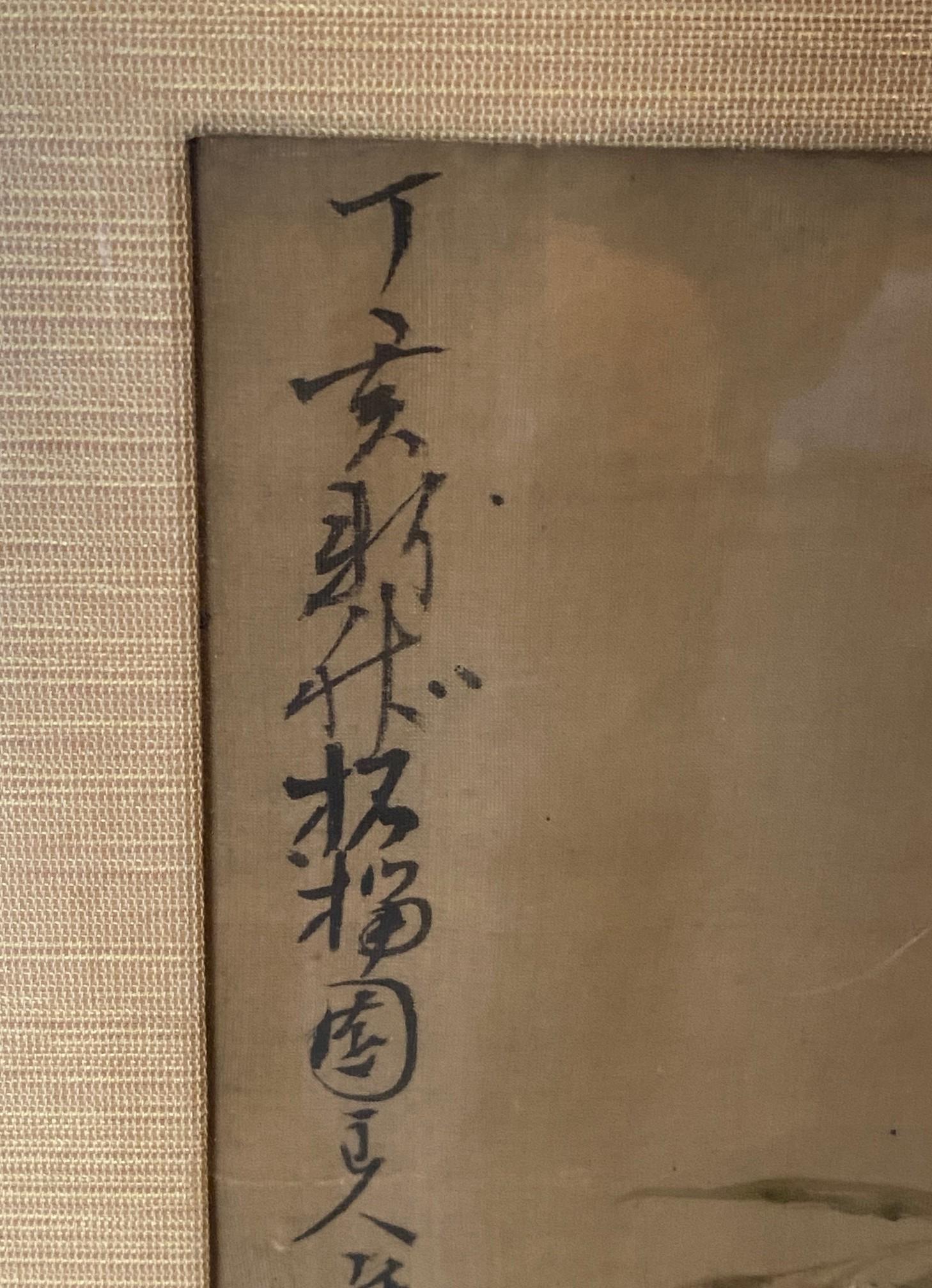 Japanese Asian Edo Nagasaki School Nanpin Nature Floral Flower Bird Painting For Sale 8