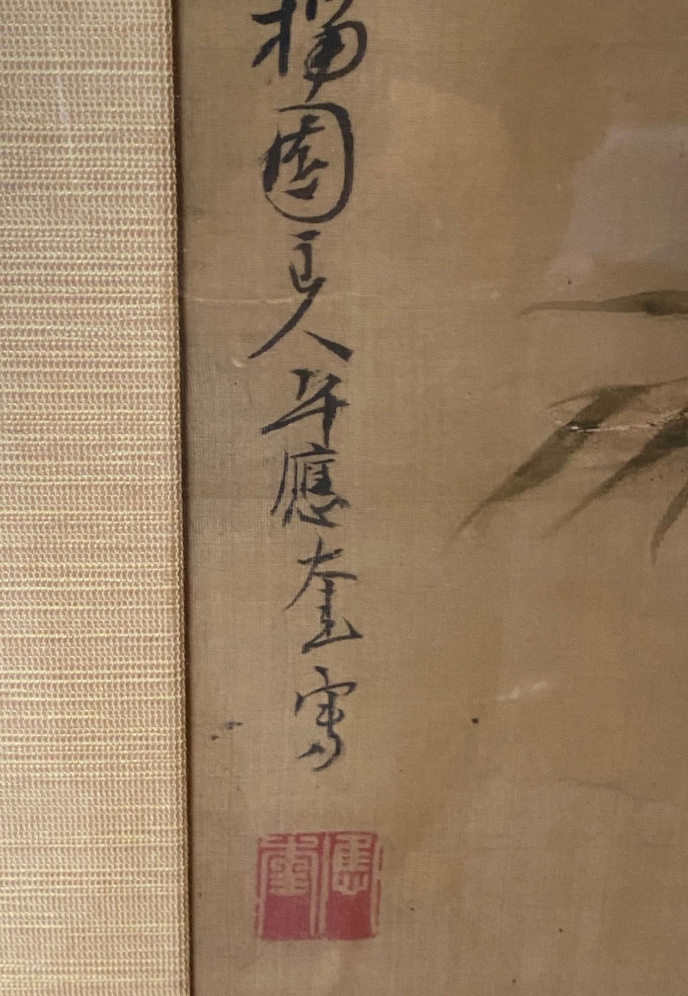Japanese Asian Edo Nagasaki School Nanpin Nature Floral Flower Bird Painting For Sale 9