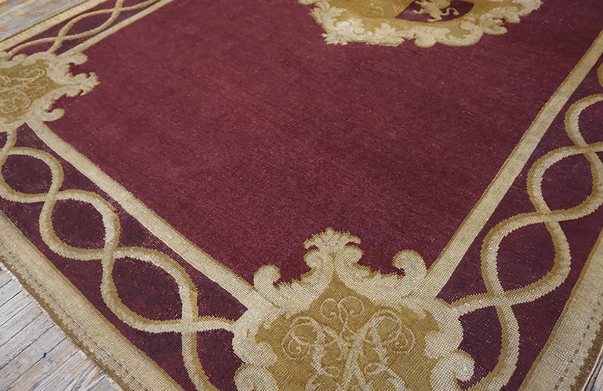 Mid 19th Century English Axminster Carpet Armorial Carpet For Sale 2