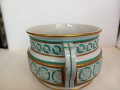 Mid 19th Century English foot bath