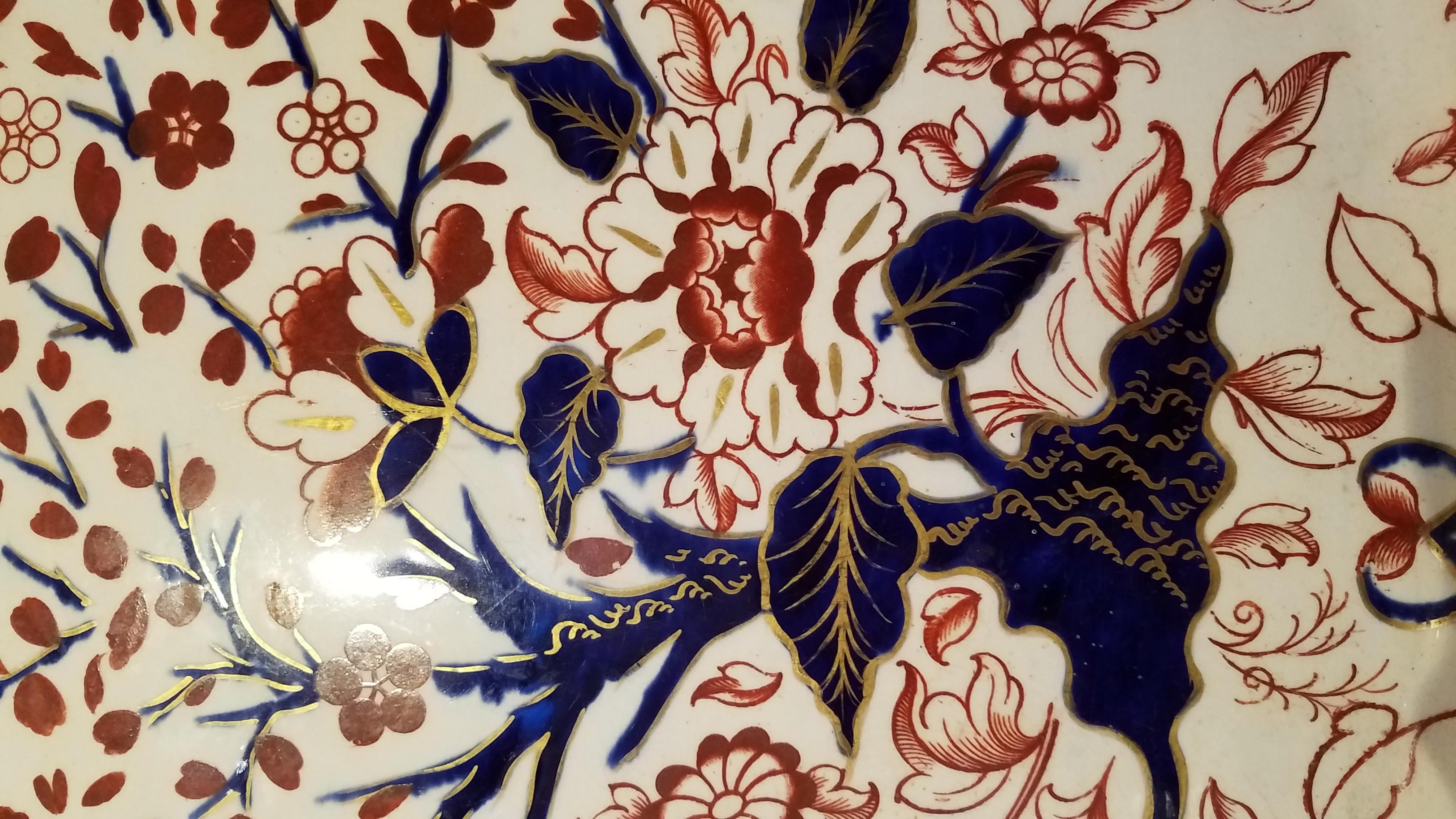 imari coffee table