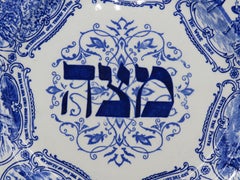 Mid-19th Century English Pottery Passover Plate