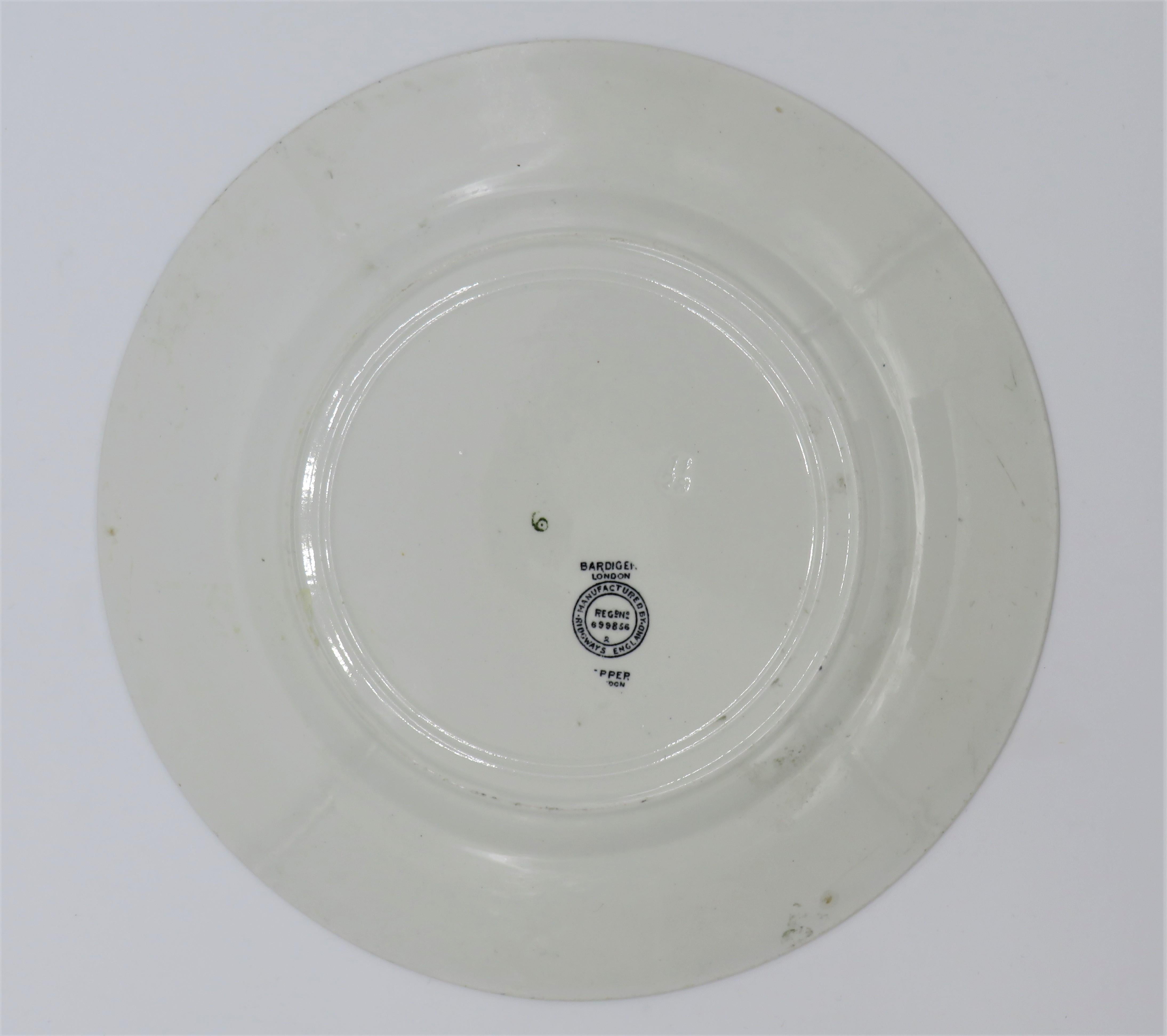 Mid-19th Century English Pottery Passover Plate 5