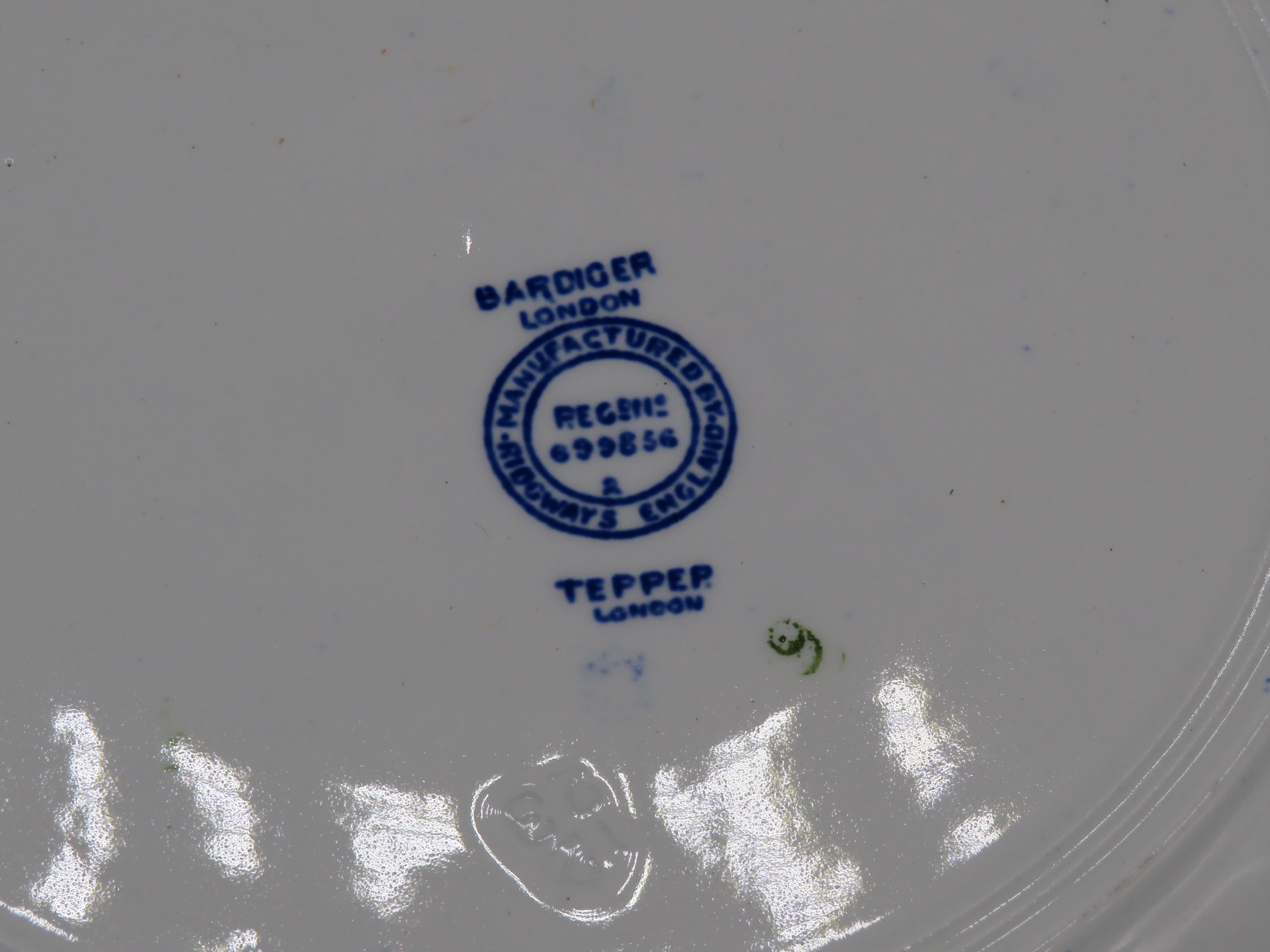 Mid-19th Century English Pottery Passover Plate 5