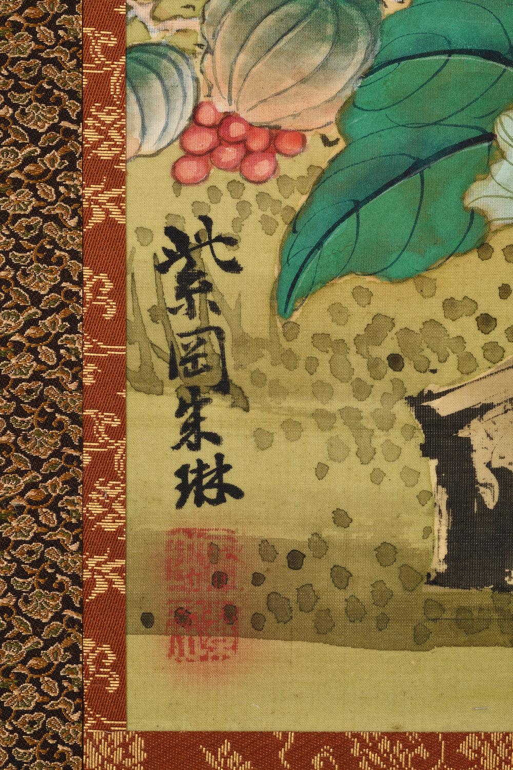 Mid 19th Century Japanese Screen Pair. Flowers & Birds of the Four Seasons. For Sale 7