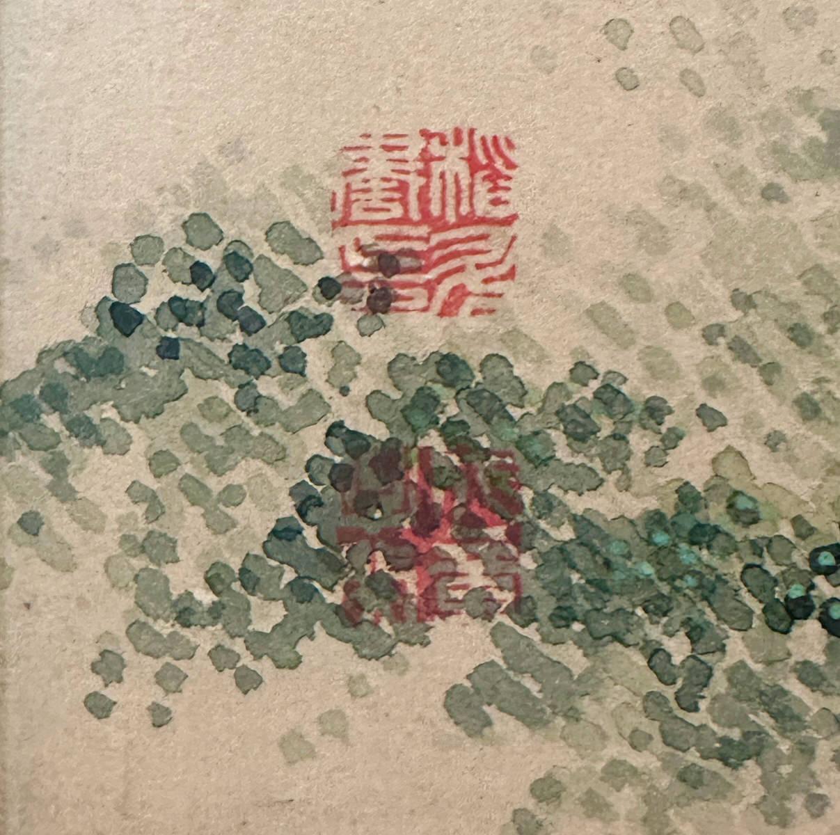 Mid 19th Century Framed Japanese Painting. Snail, Wasp & Hollyhock. For Sale 1