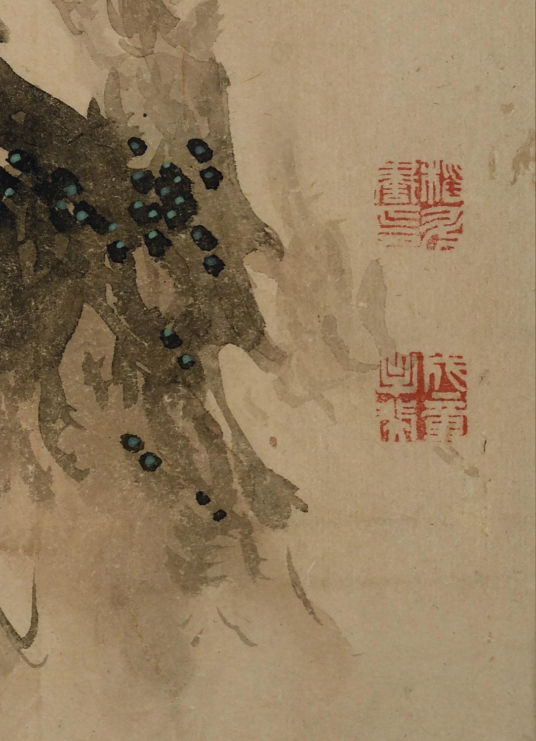 Paper Mid 19th Century Framed Japanese Painting. Spider & Morning Glory. For Sale
