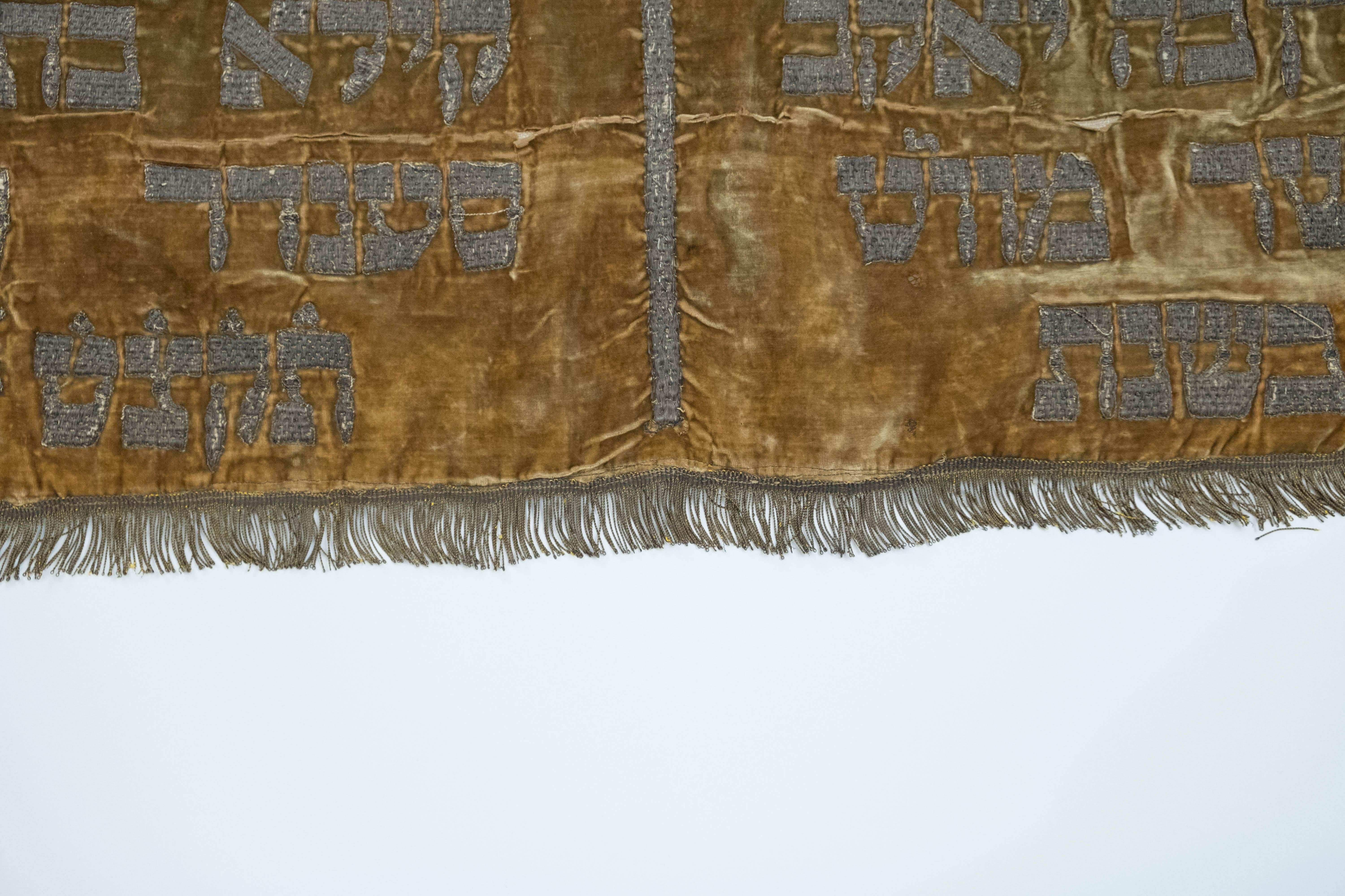 Mid-19th Century German Torah Ark Valance In Good Condition In New York, NY