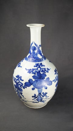 Mid-19th Century, Imari Sake Vase, White and Blue, Edo Period, Art of Japan