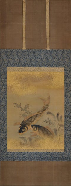 Pittura giapponese, rotolo appeso, metà del XIX secolo, Koi e piante acquatiche