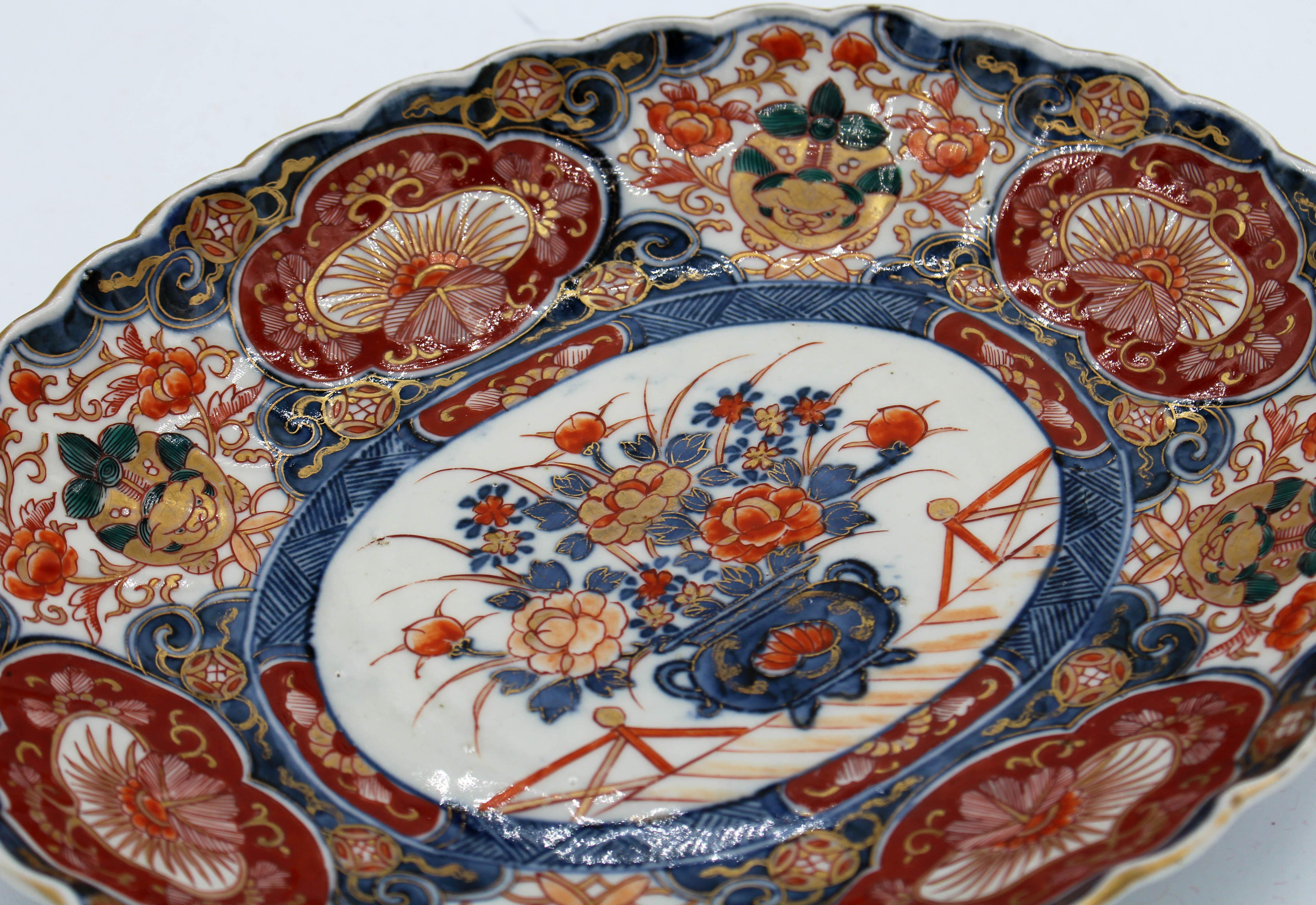 Ceramic Mid 19th Century Late Edo Period Small Oval Platter