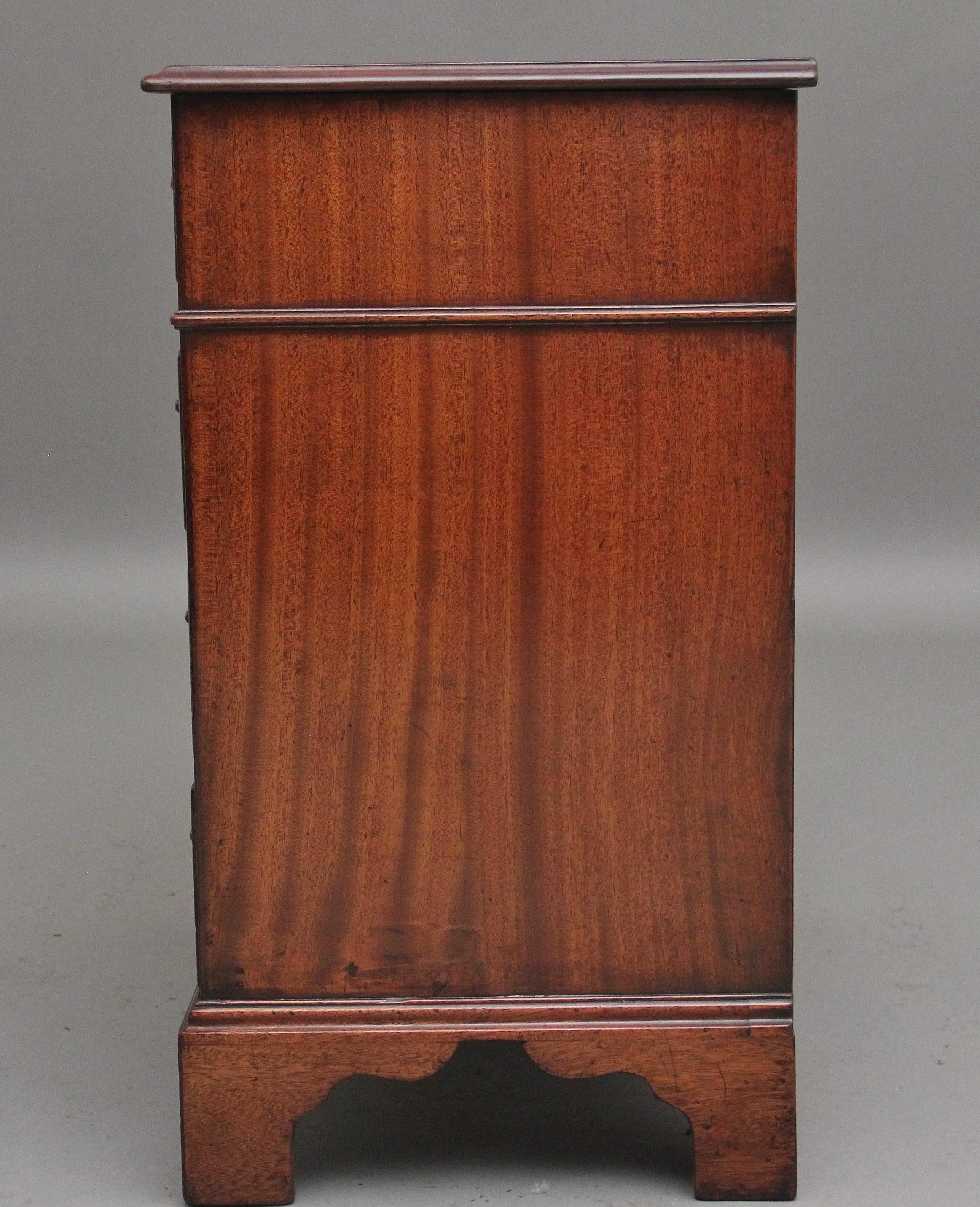 Mid 19th Century mahogany bedside chest of drawers 1