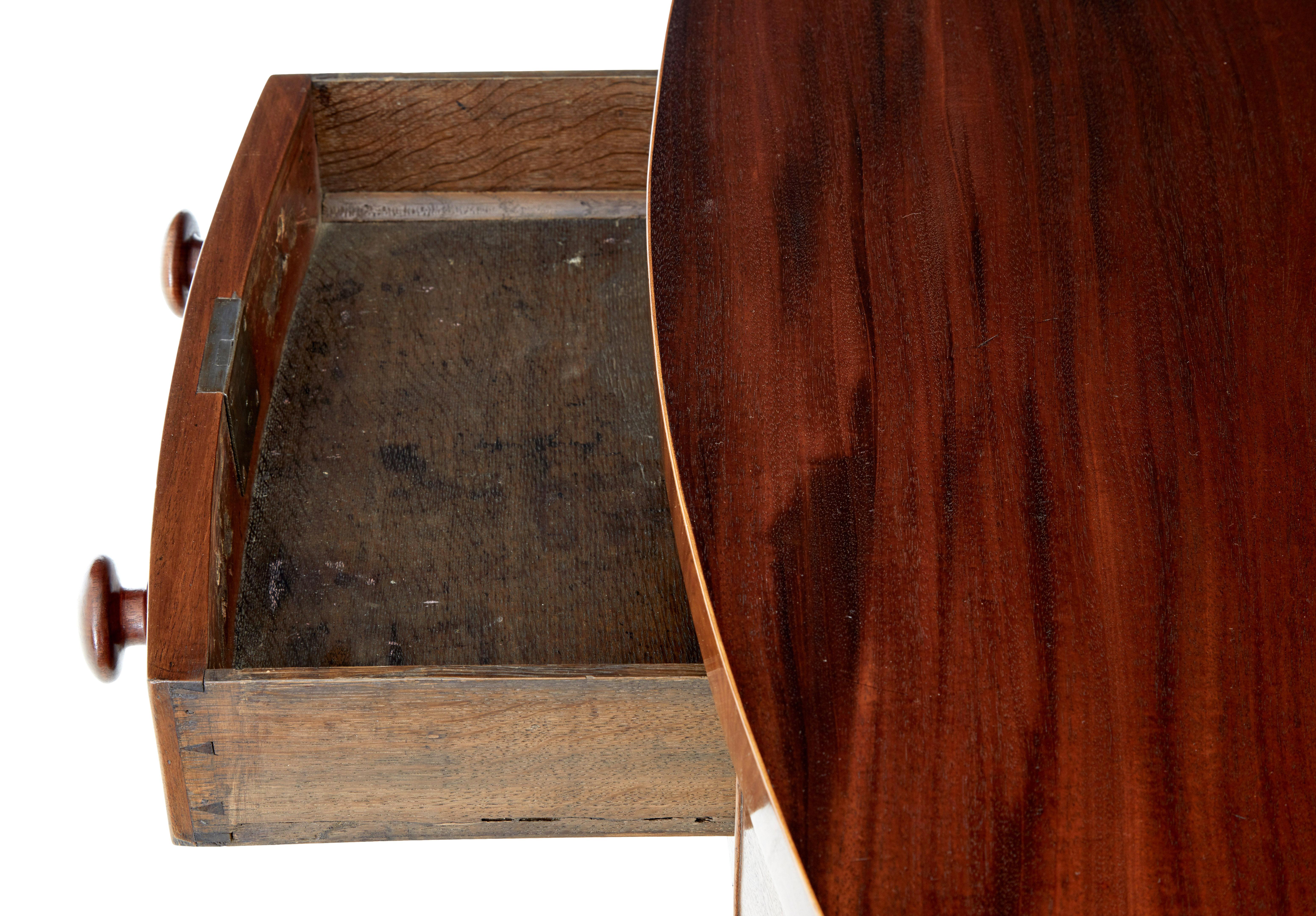 Mahogany Mid 19th century mahogany bowfront sideboard