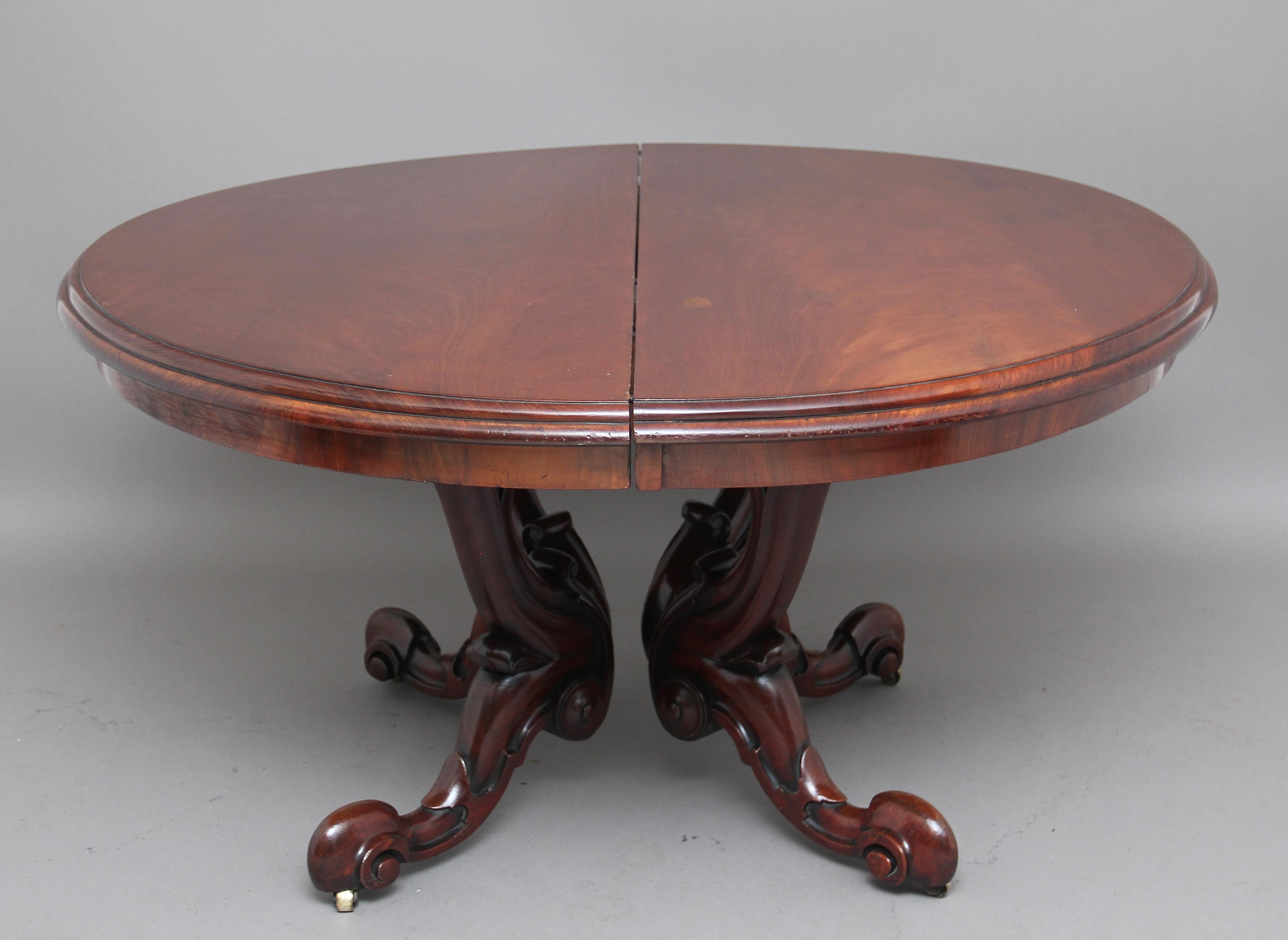 Mid-19th Century Mahogany Dining Table 4