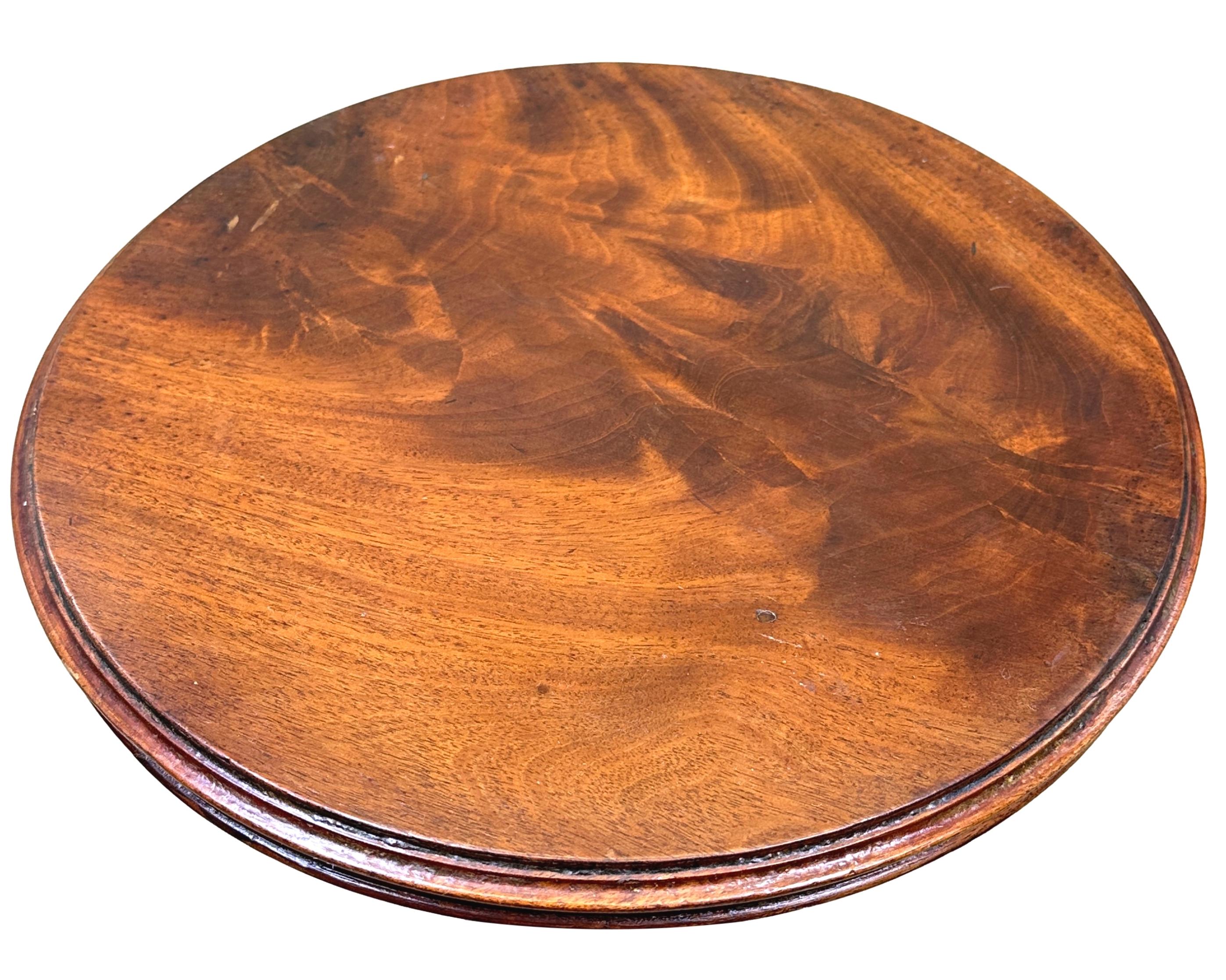William IV Mid-19th Century Mahogany Miniature Centre Table For Sale