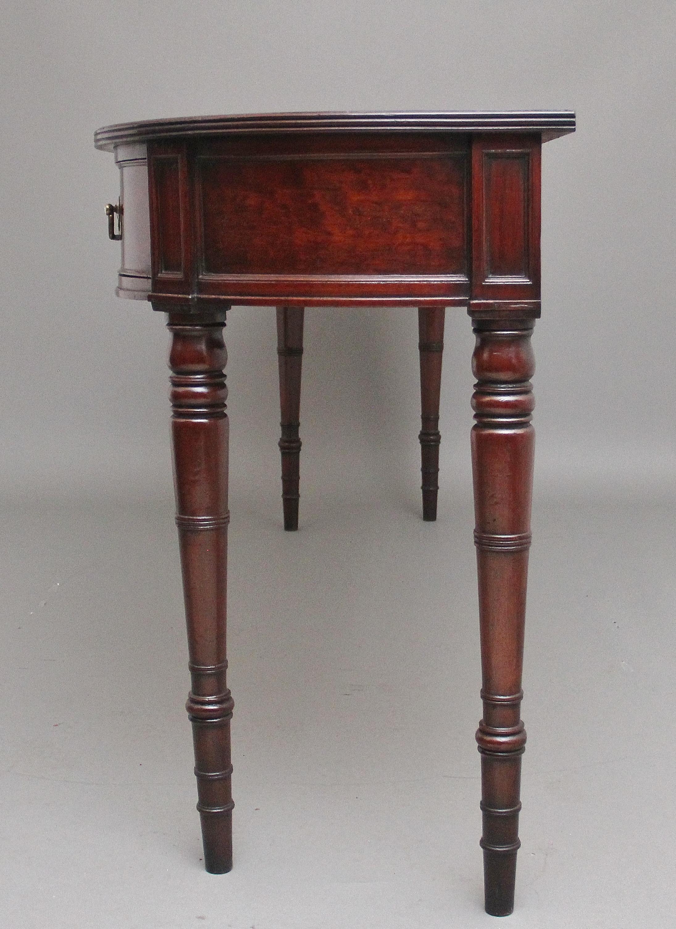 Mid-19th Century Mahogany Serving Table 4