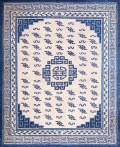 Alfombra mongola china de mediados del siglo XIX ( 8'2" x 9'6" - 250 x 290 )