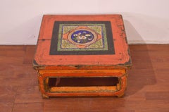 Mid-19th Century Painted Mongolian Coffee Table