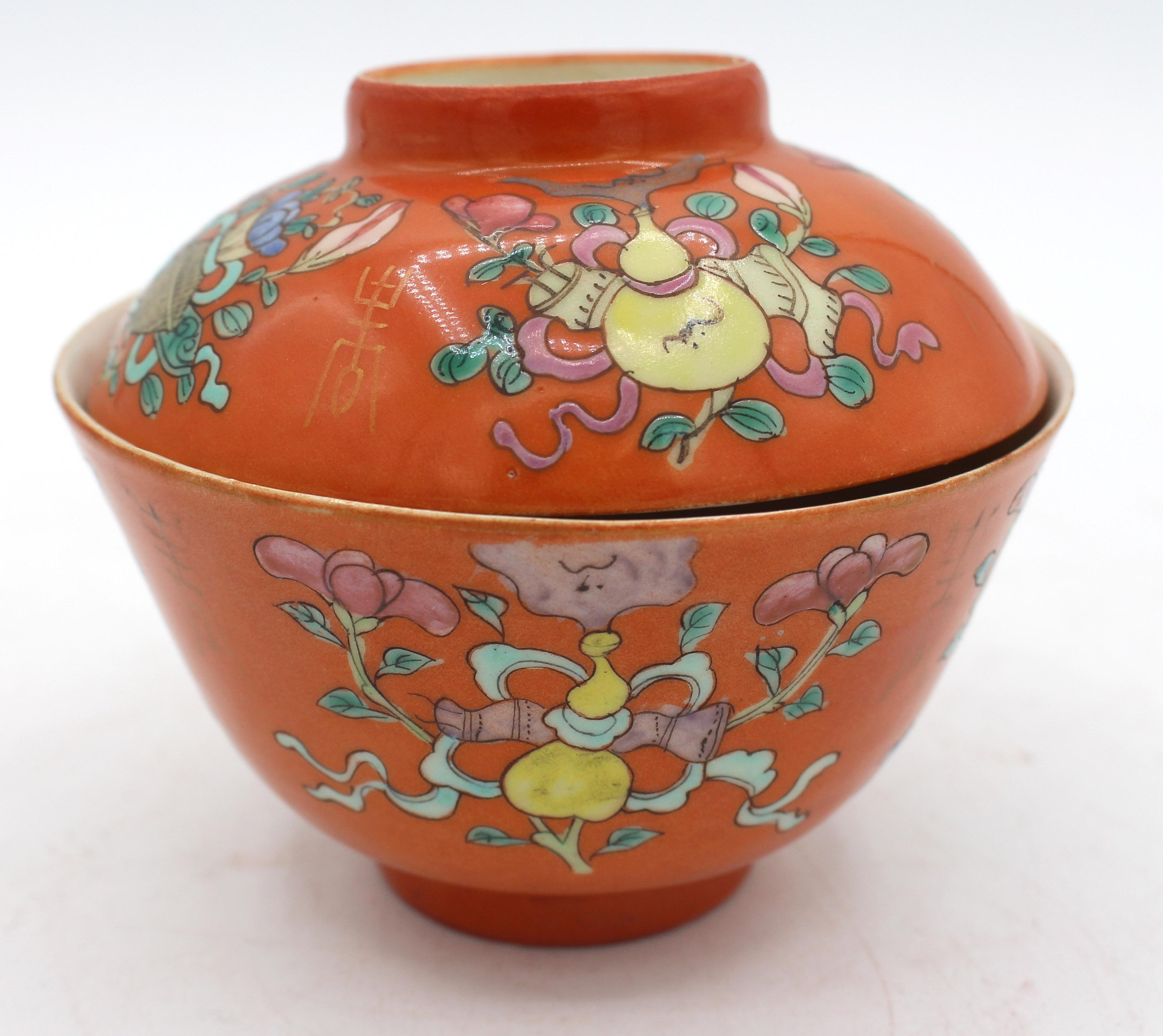 Ceramic Mid-19th Century Pair of Coral Ground Covered Bowls, Chinese. Qing dynasty