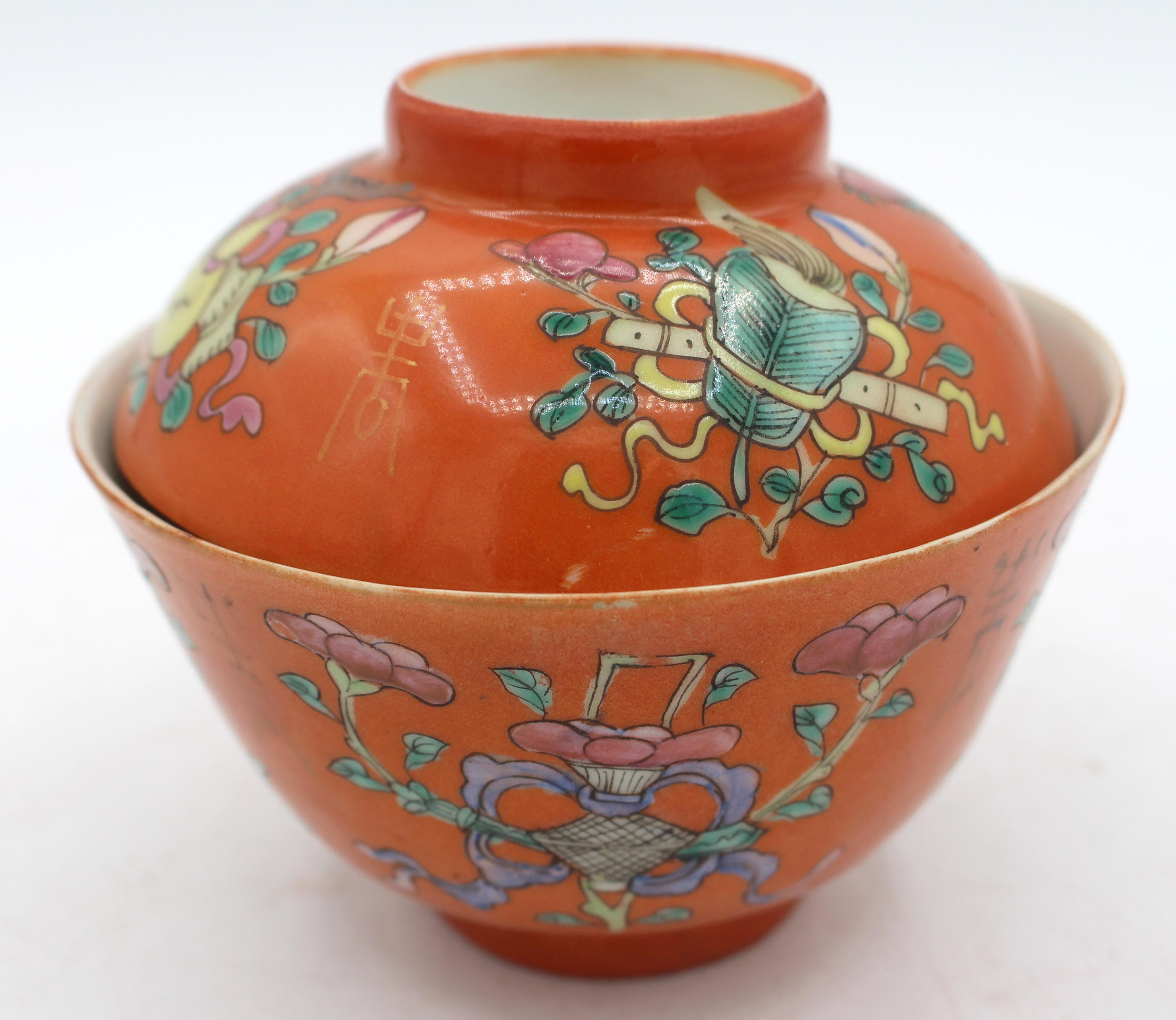 Mid-19th Century Pair of Coral Ground Covered Bowls, Chinese. Qing dynasty 1