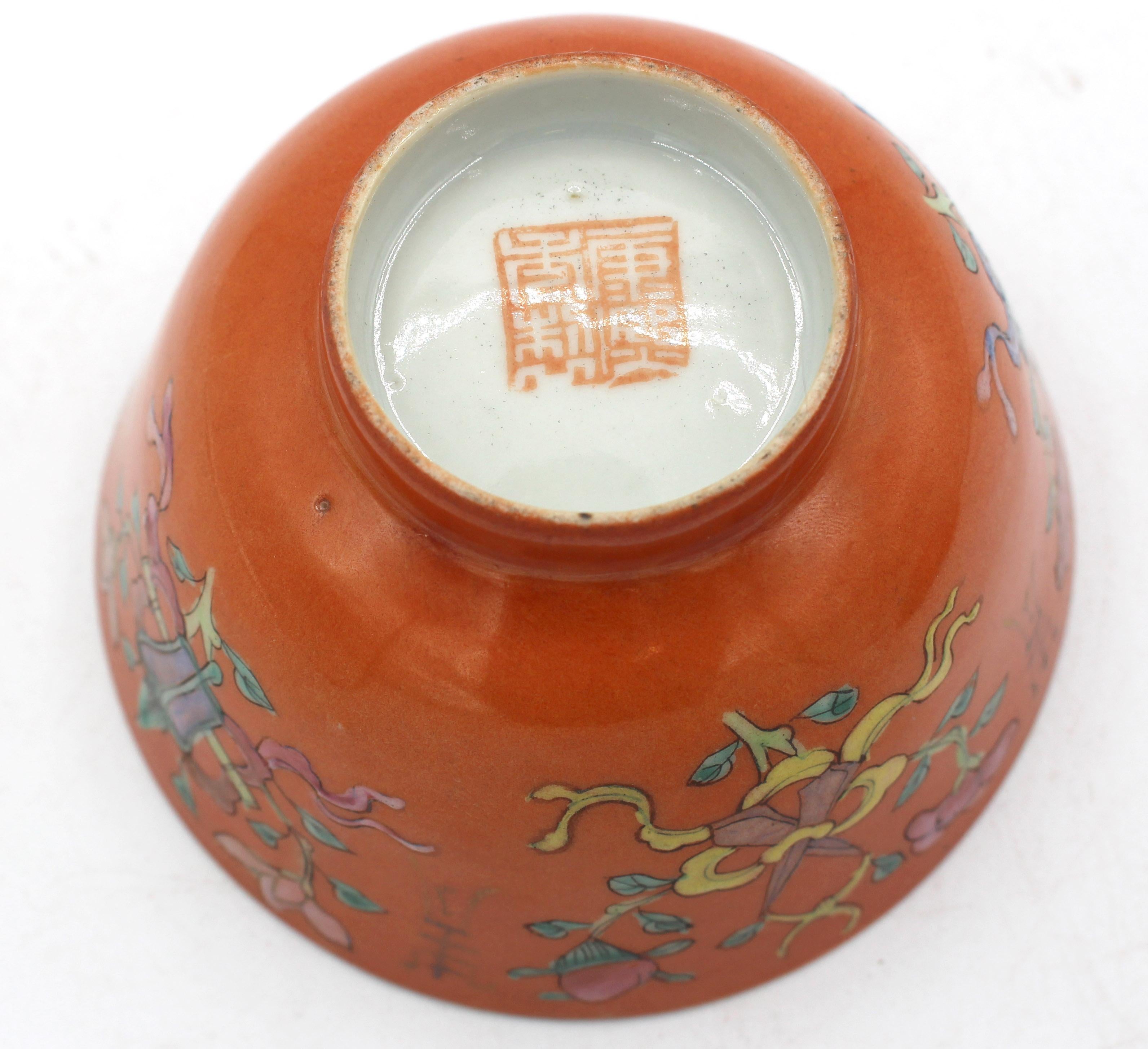 Mid-19th Century Pair of Coral Ground Covered Bowls, Chinese. Qing dynasty 4