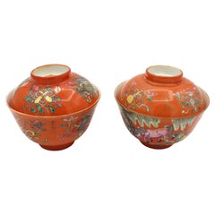 Mid-19th Century Pair of Coral Ground Covered Bowls, Chinese. Qing dynasty