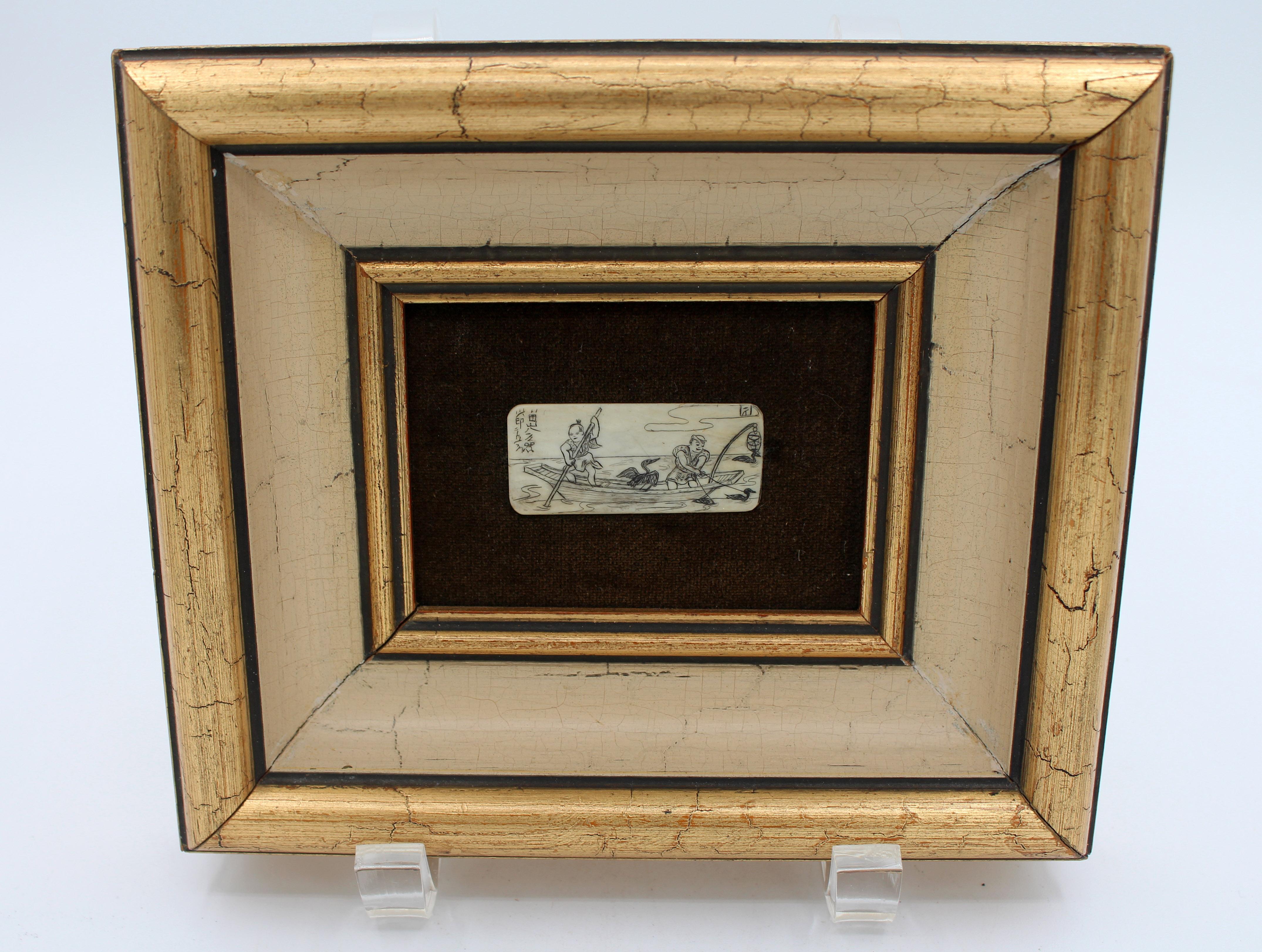 Mid-19th century pair of scrimshaw miniature plaques, each framed, Japanese. Miniature sumi-e type scrimshaw plaques one with a whaling scene, the other with a fishing scene. Each signed. One inscribed. On the back is a 1979 letter from P.B.84