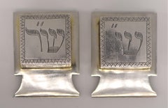 Mid-19th Century Polish Silver Tefillin Cases