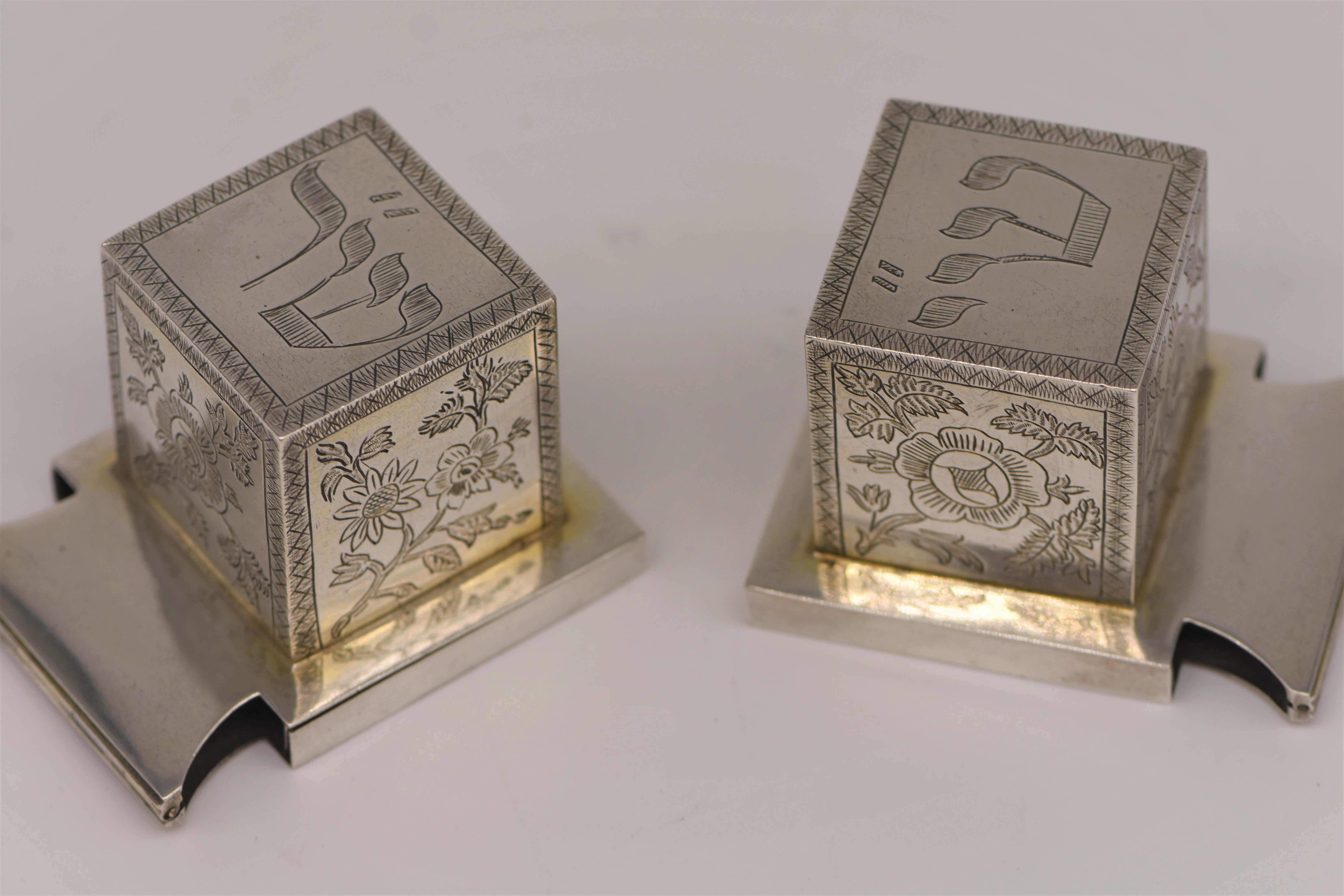 silver tefillin boxes