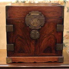 Mid-19th Century, Qing Dynasty Brass Bound Travel Case