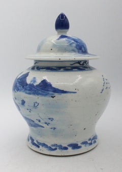 Mid-19th Century Qing Dynasty Covered Porcelain Jar