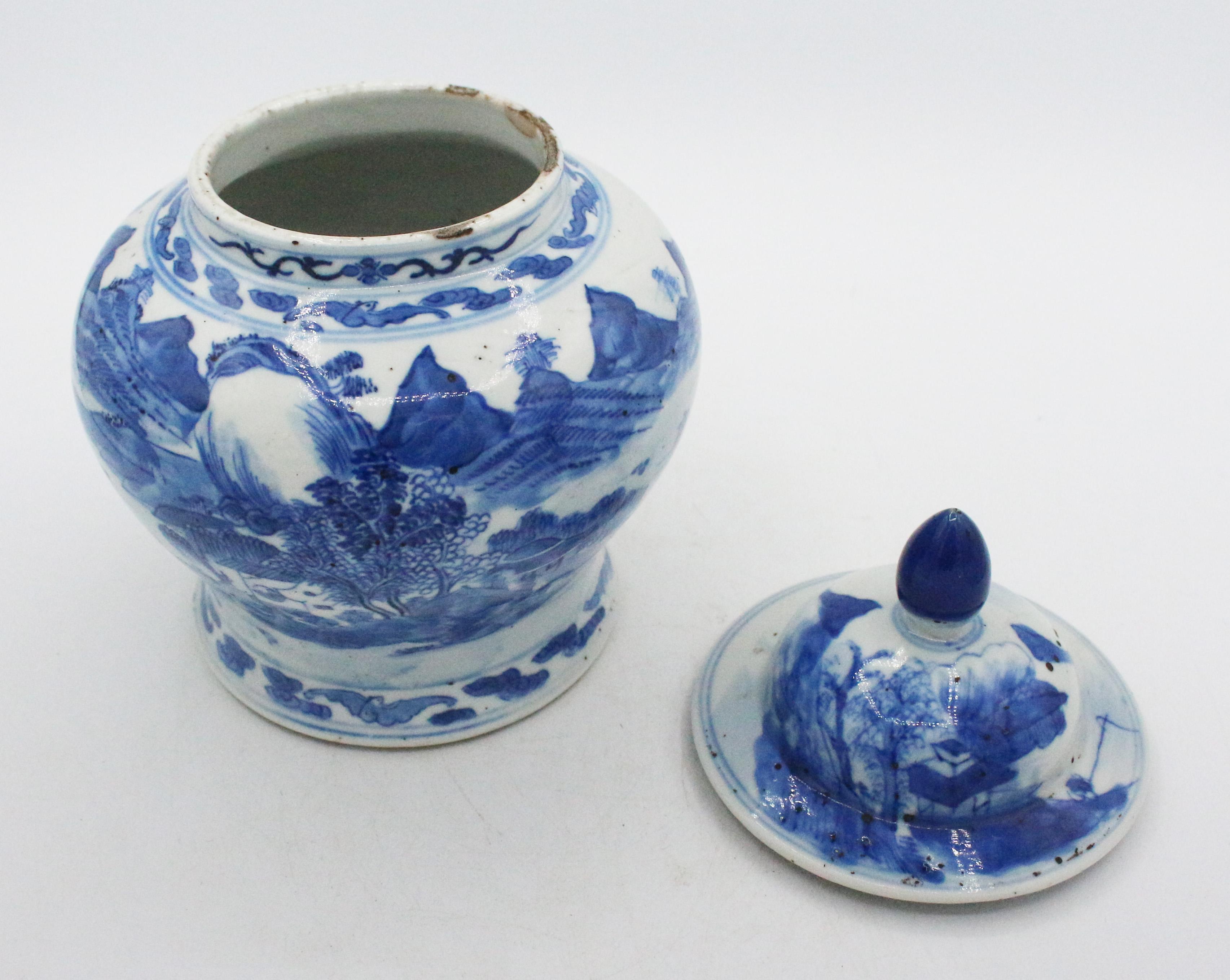 Mid-19th Century Qing Dynasty Covered Porcelain Jar 1