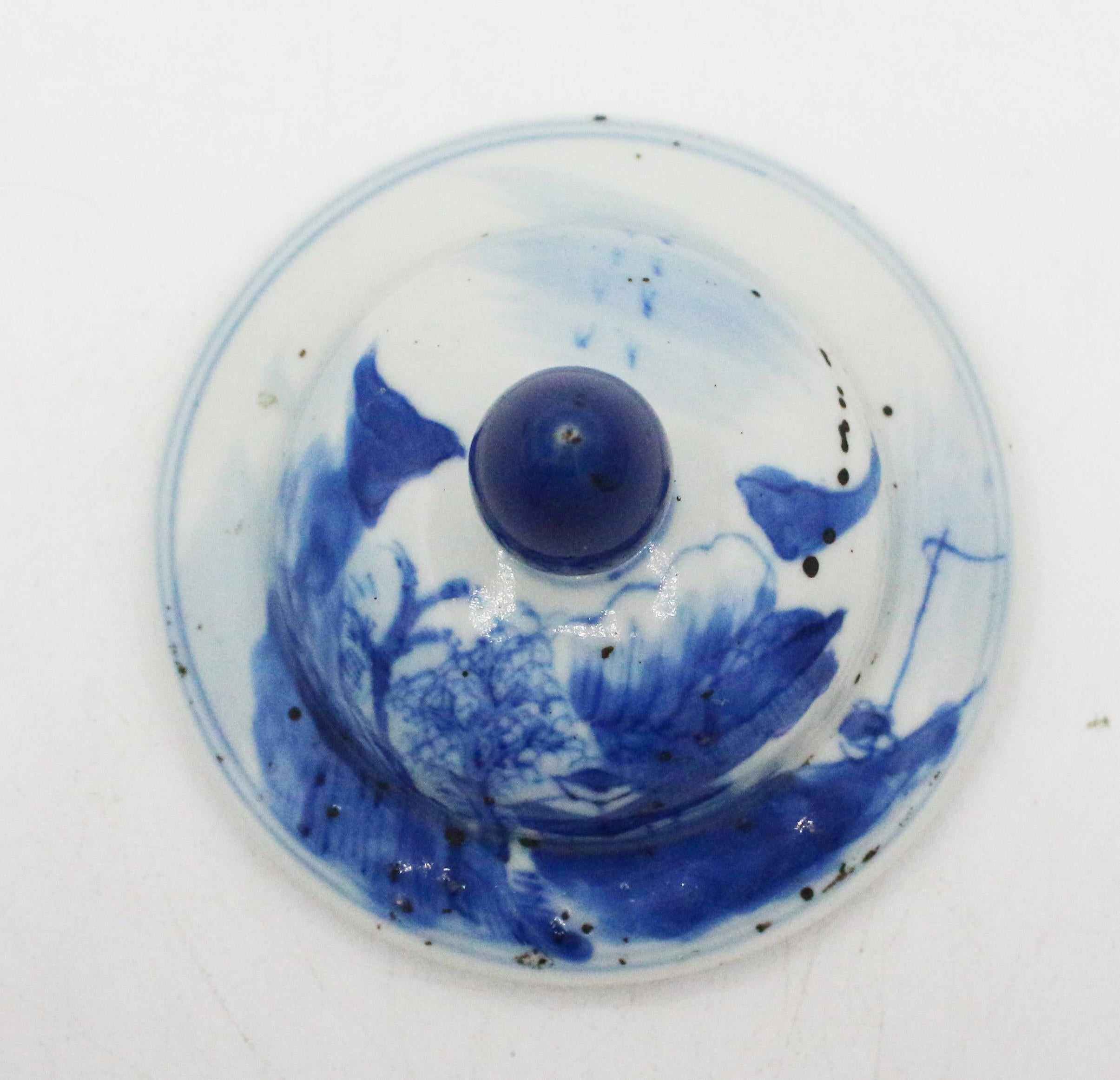 Mid-19th Century Qing Dynasty Covered Porcelain Jar 2
