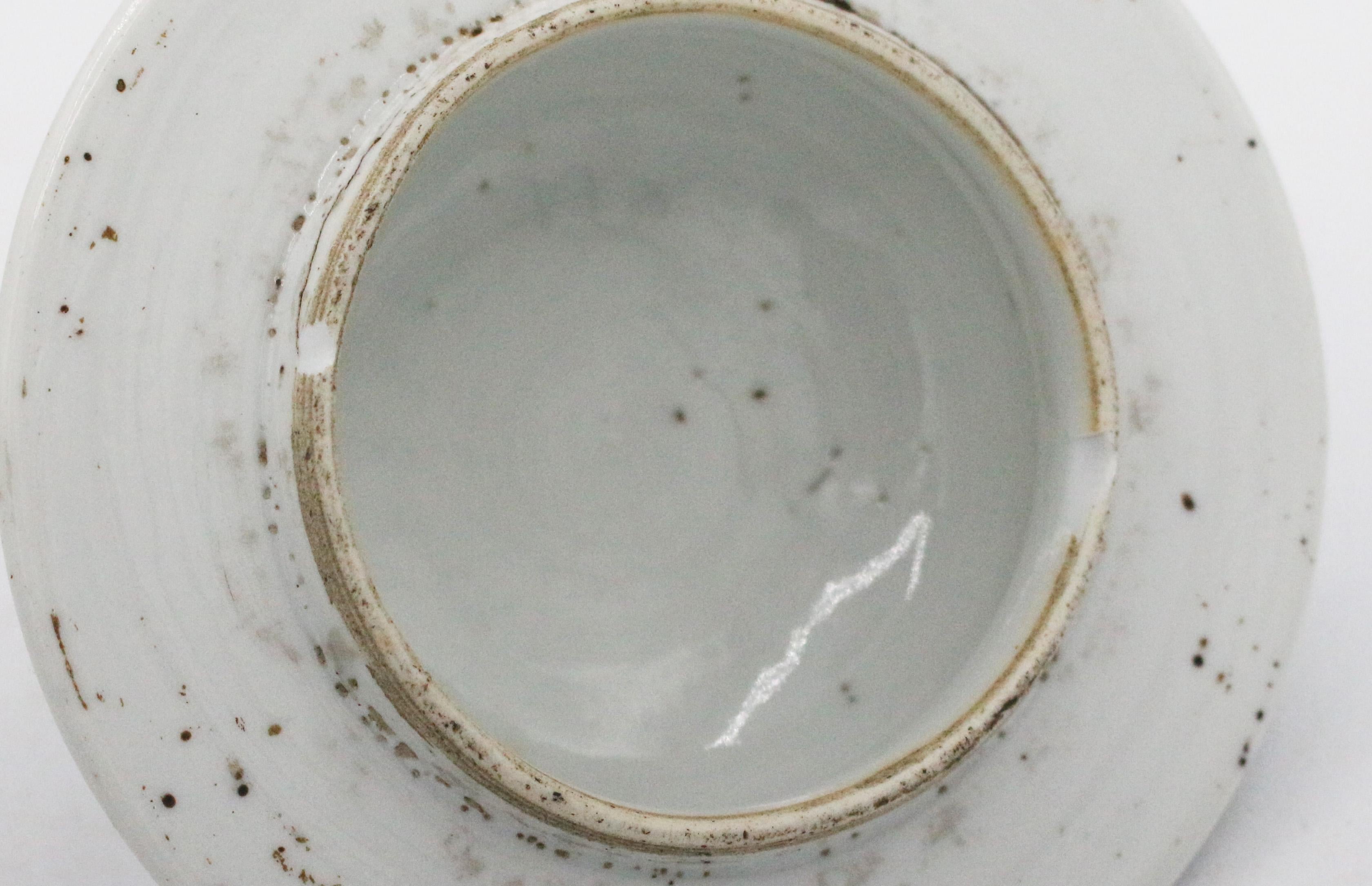 Mid-19th Century Qing Dynasty Covered Porcelain Jar 3