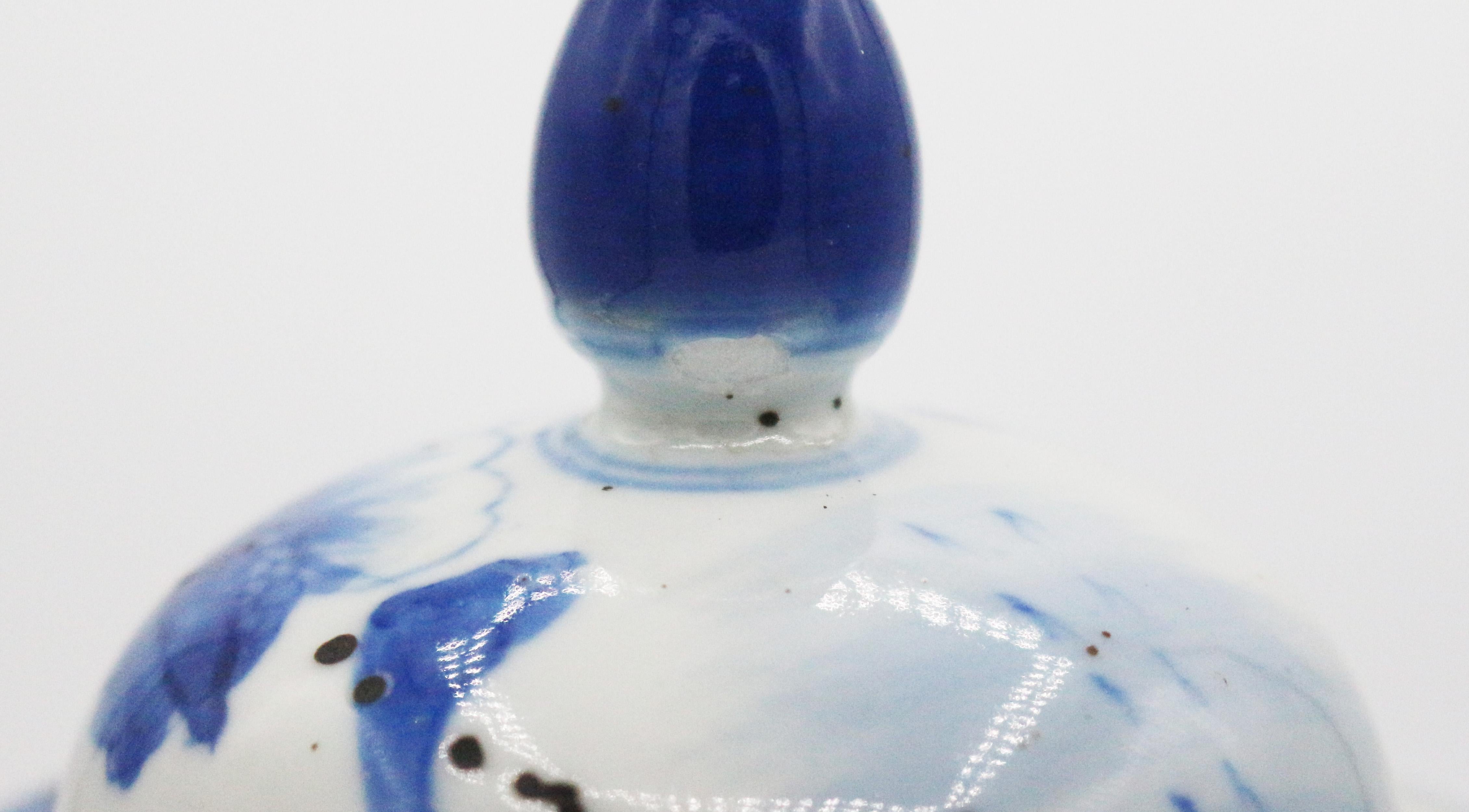 Mid-19th Century Qing Dynasty Covered Porcelain Jar 5