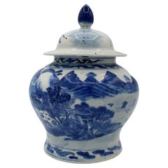 Mid-19th Century Qing Dynasty Covered Porcelain Jar