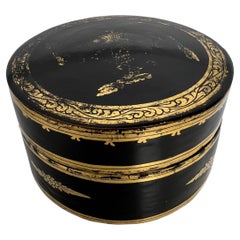 Antique Mid-19th Century Round Paper Mache Decorative Box with Lid and Gild Work Detail