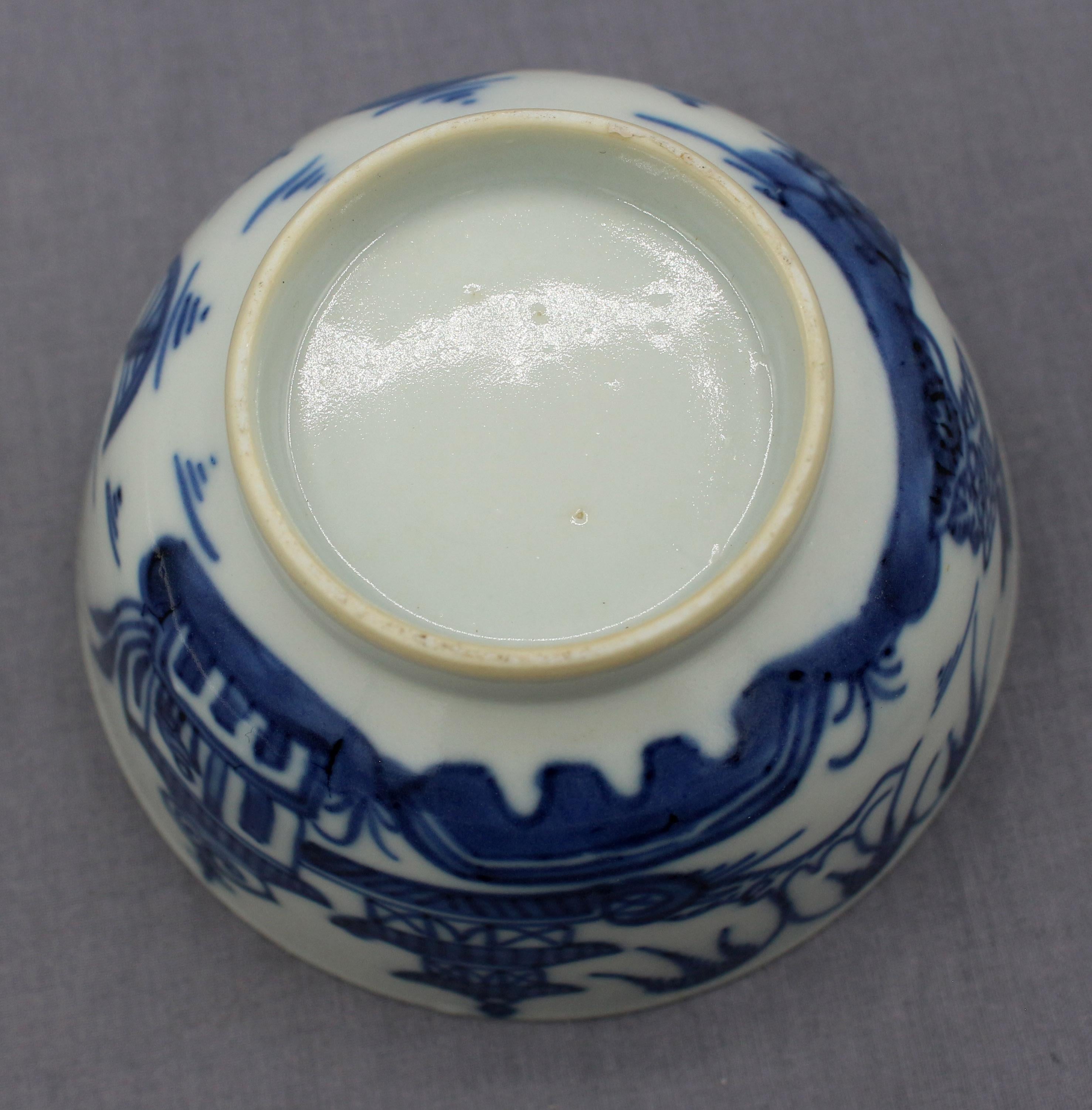 Set von 6 Reis- oder Suppenschalen aus blauem Kanton-Porzellan aus der Mitte des 19. Jahrhunderts, chinesisch im Zustand „Gut“ im Angebot in Chapel Hill, NC