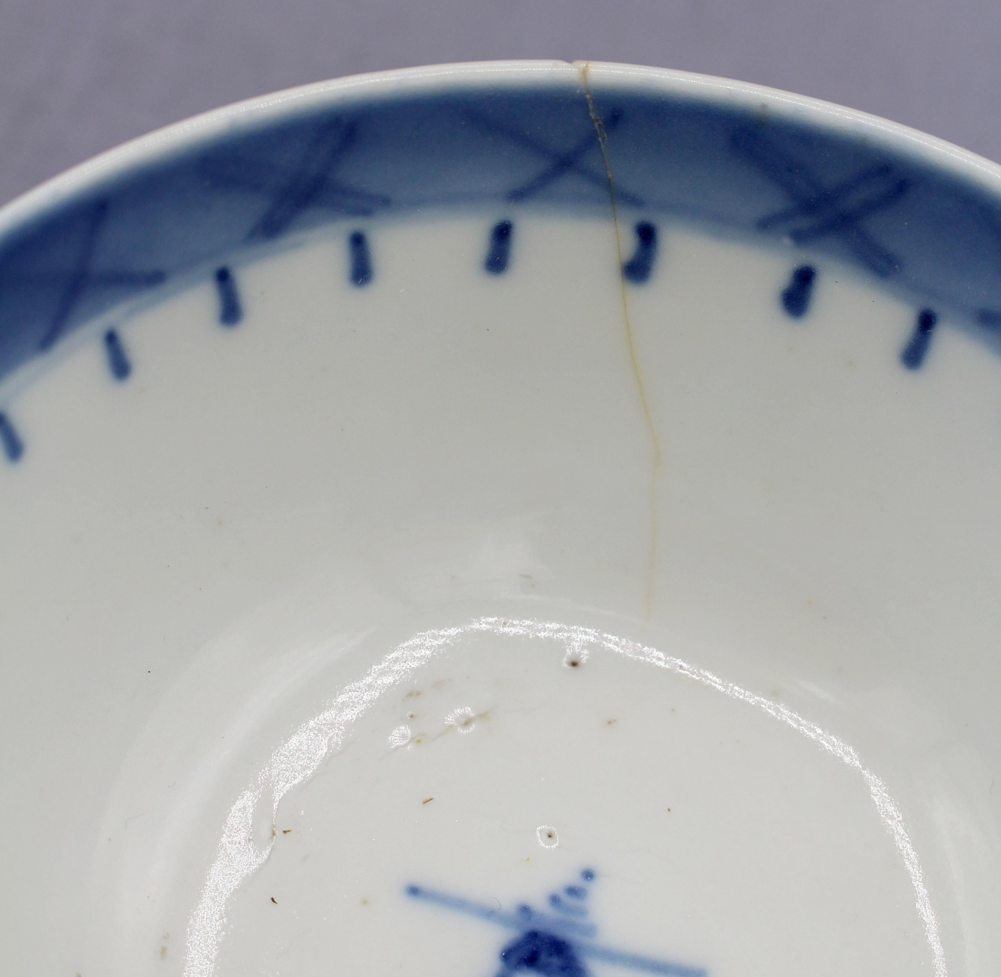 Set von 6 Reis- oder Suppenschalen aus blauem Kanton-Porzellan aus der Mitte des 19. Jahrhunderts, chinesisch (Keramik) im Angebot