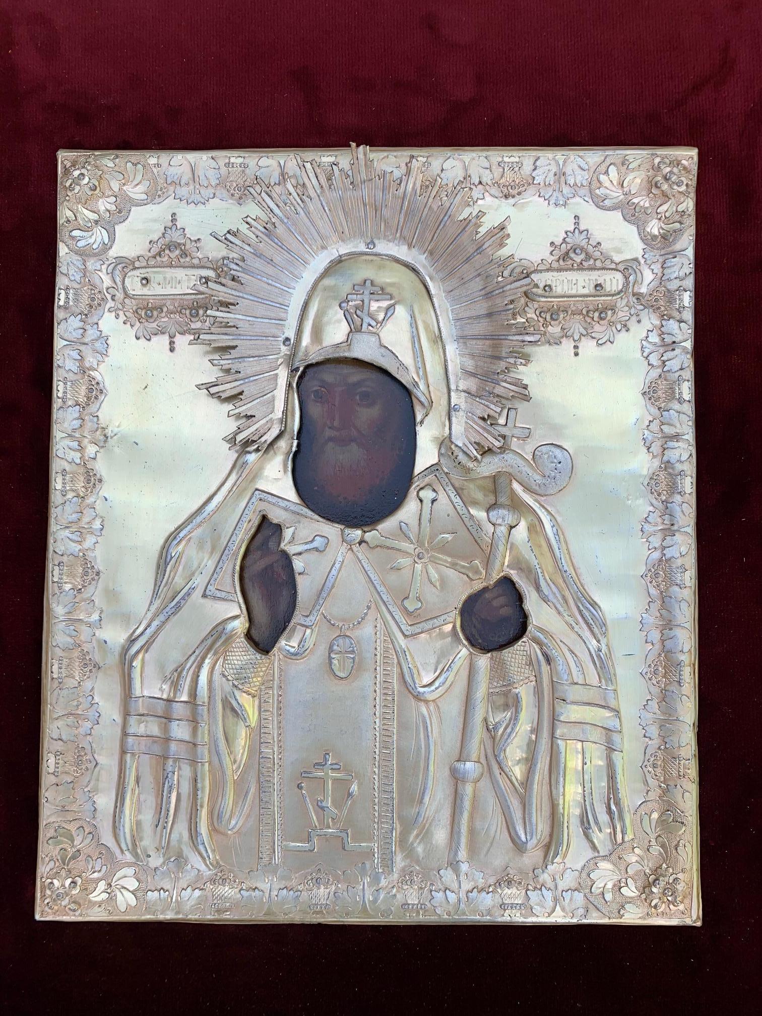 Mid-19th century silver Russian icon on a wood gilt frame, Russia, 1833.