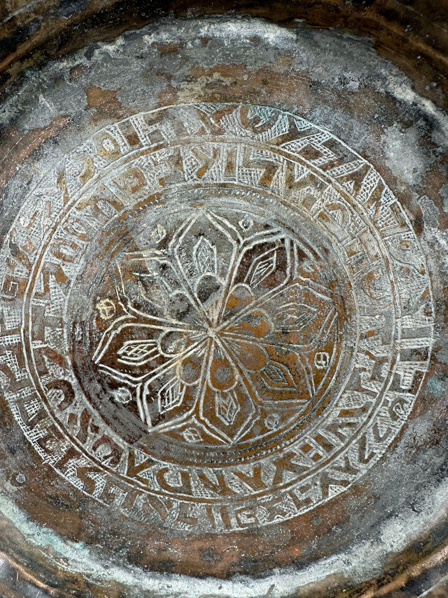 Hand-Crafted Mid-19th Century Syrian Kabbalistic Copper Plate – Handcrafted and Engraved For Sale