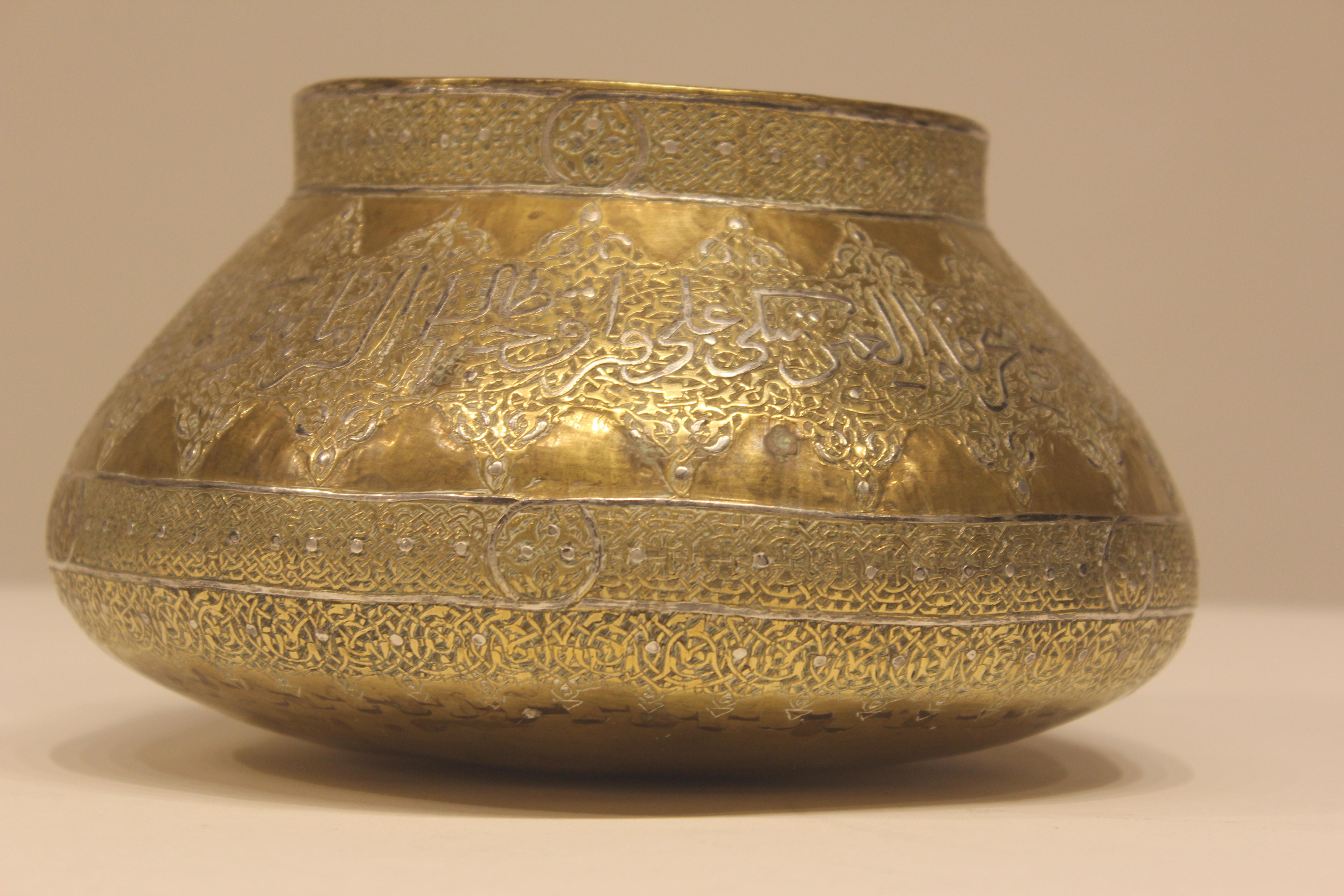 Silver Mid-19th Century Unusual Mamluk Brass Filigree Bowl For Sale